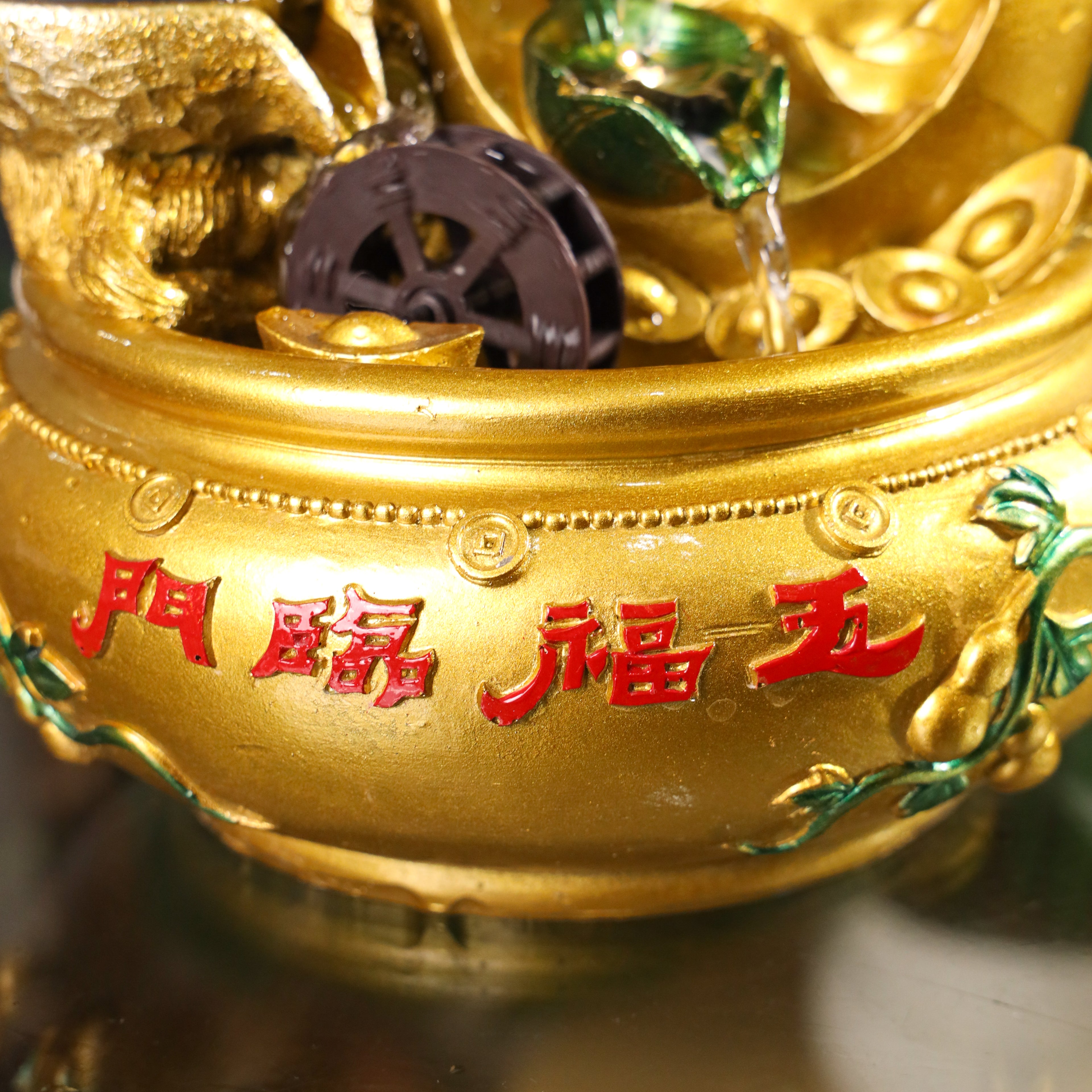 Spring of Good Health Wu Lou Fountain 30cm