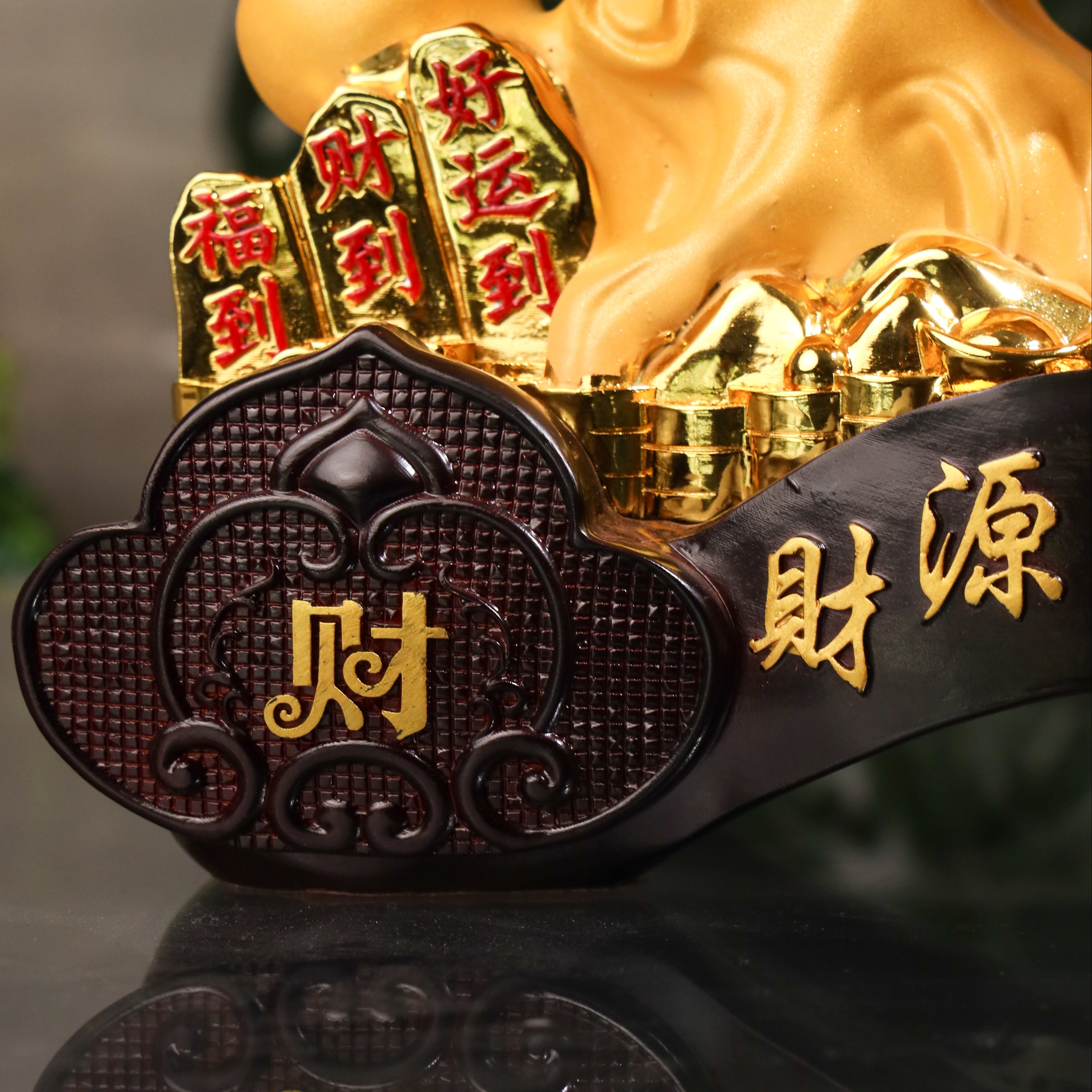 Money-Multiplying Golden Tree with Frog 37cm
