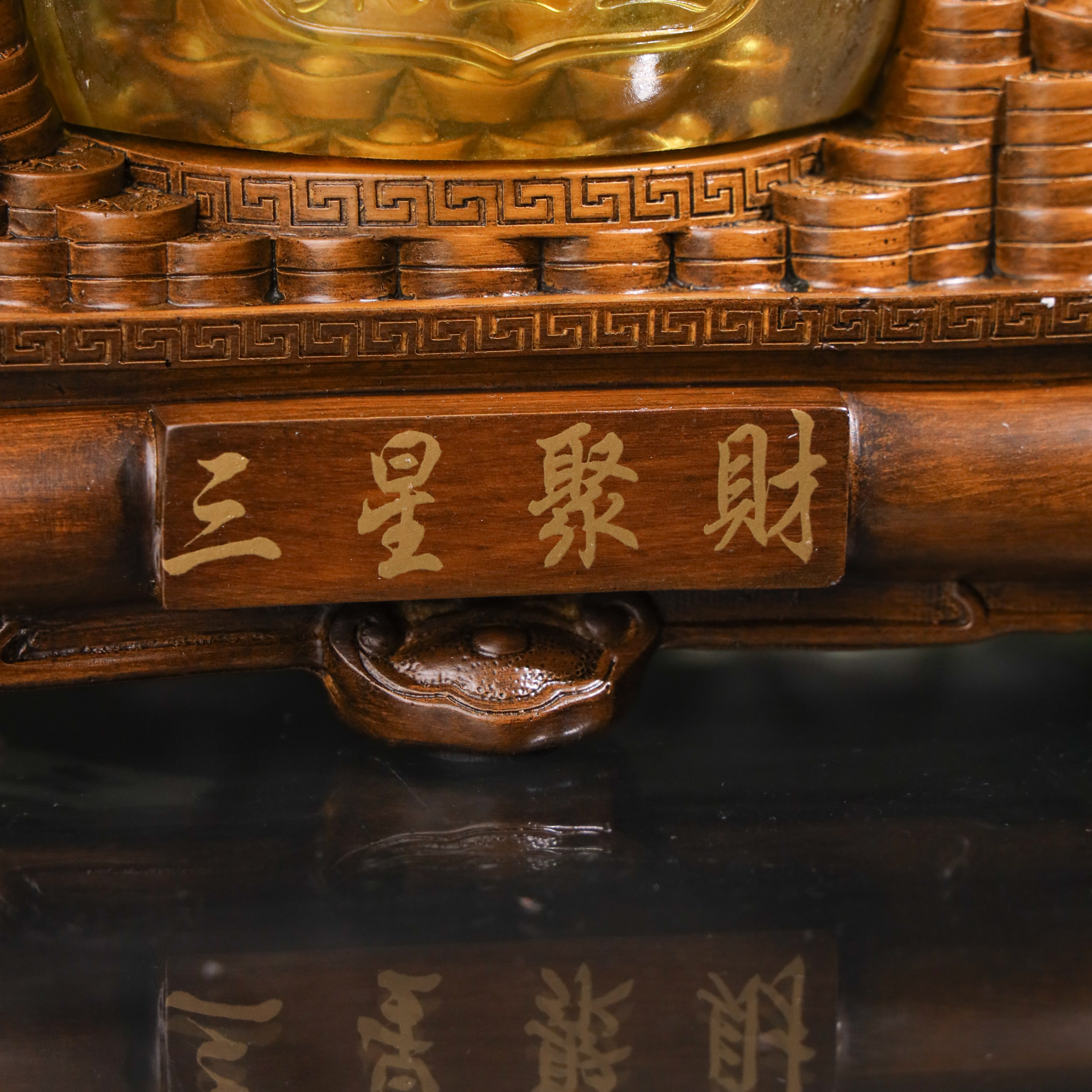 Triple Blessings Wood Fuk Luk Sau 32cm