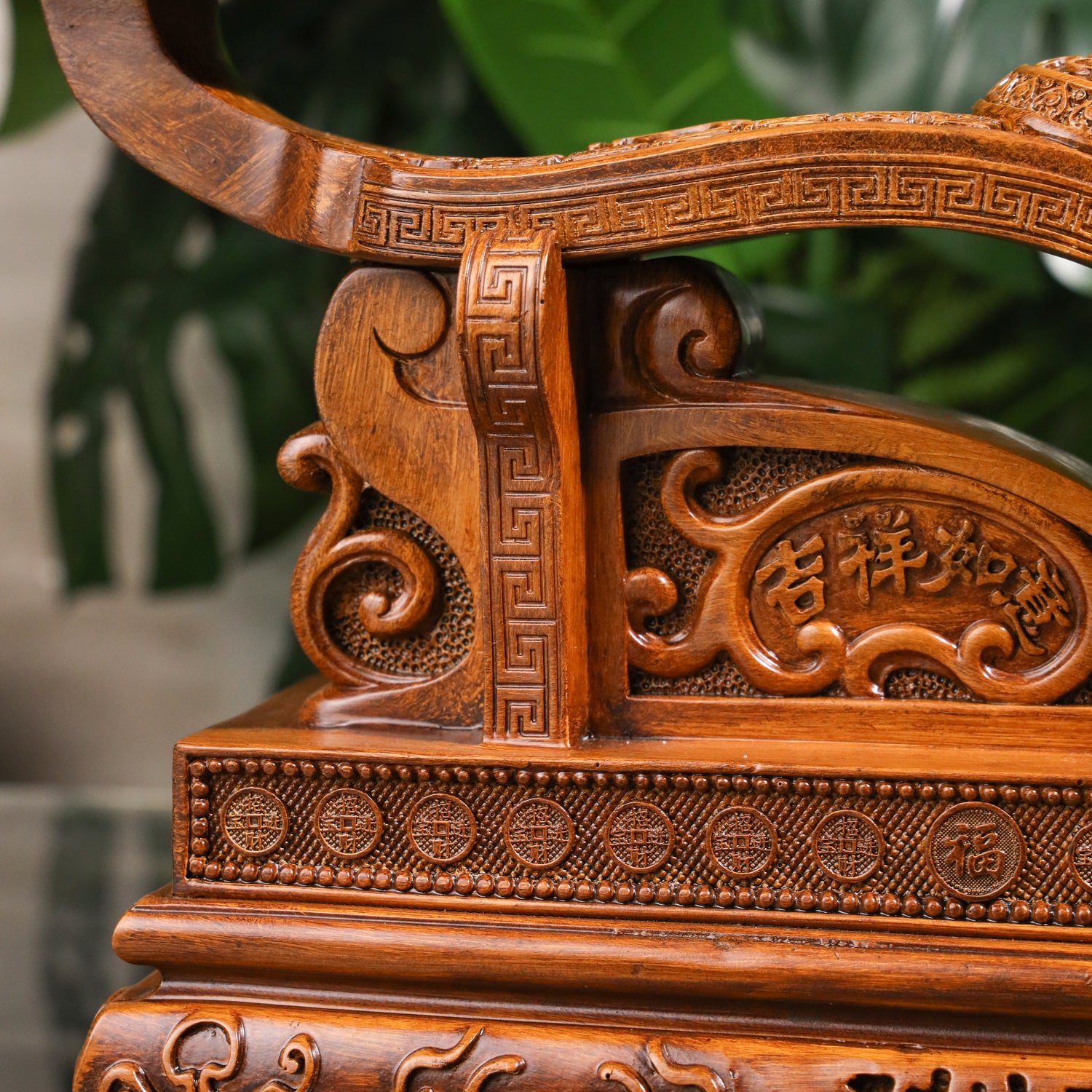 Refined Wood Ru Yi of Professional Power 43cm