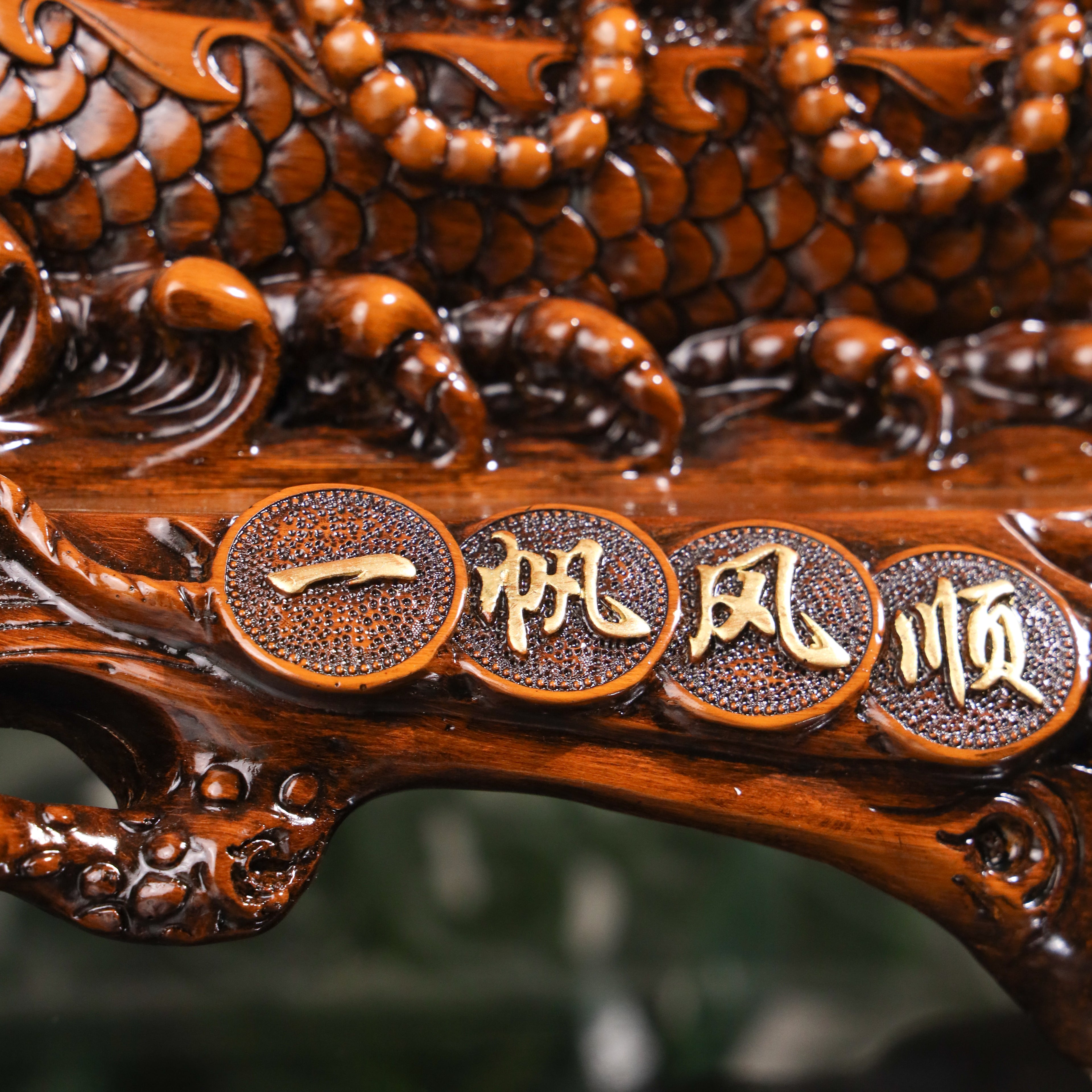 The Prosperous Journey Wood Dragon Ship 43cm