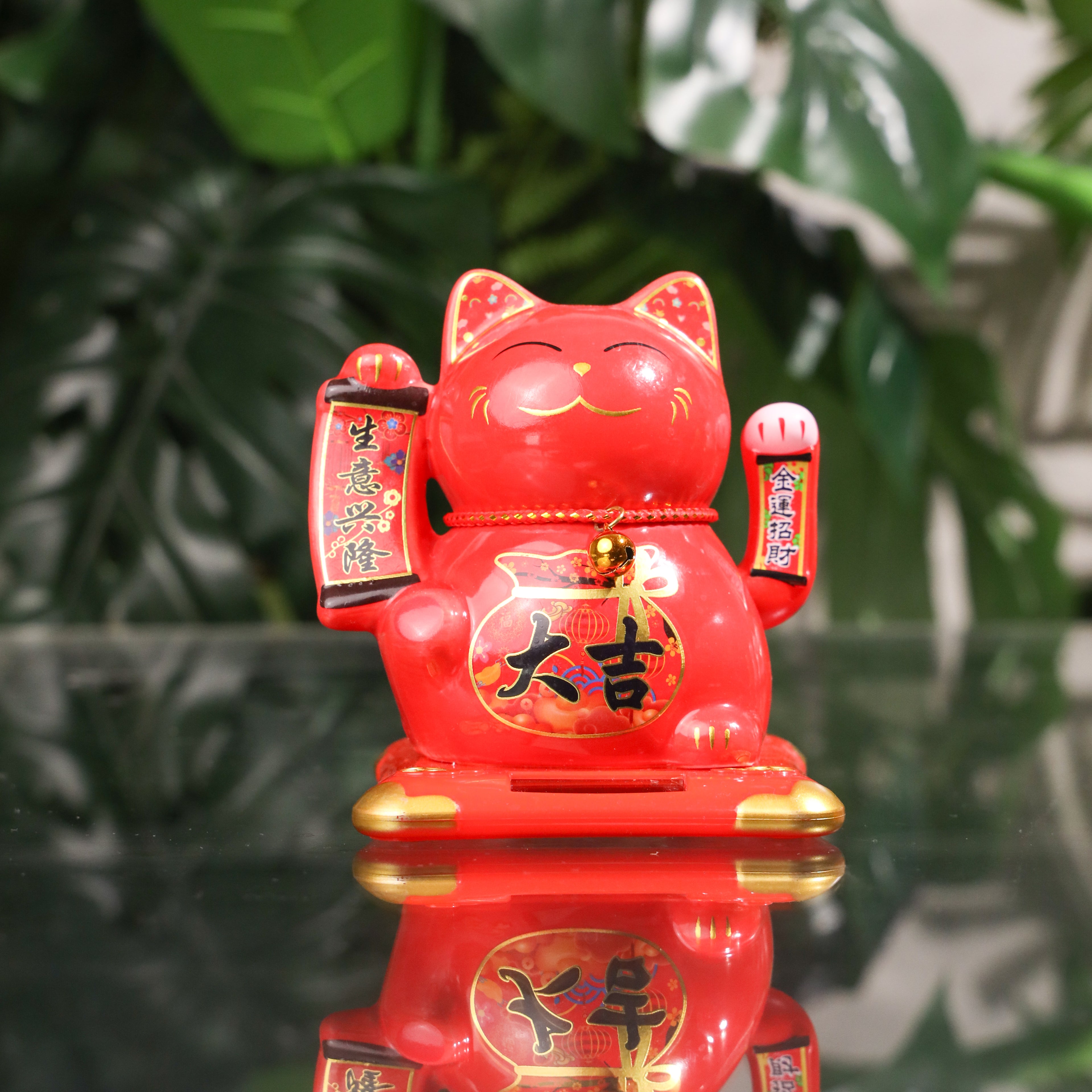 Auspicious Red Solar-Powered Lucky Cat 11cm