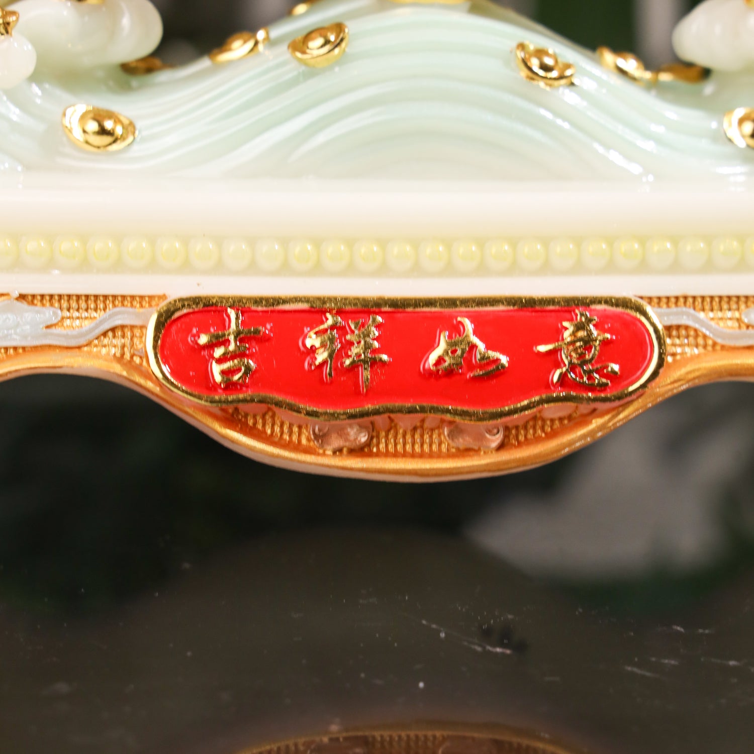 Heavenly Command Ru Yi Scepter of Authority 46cm