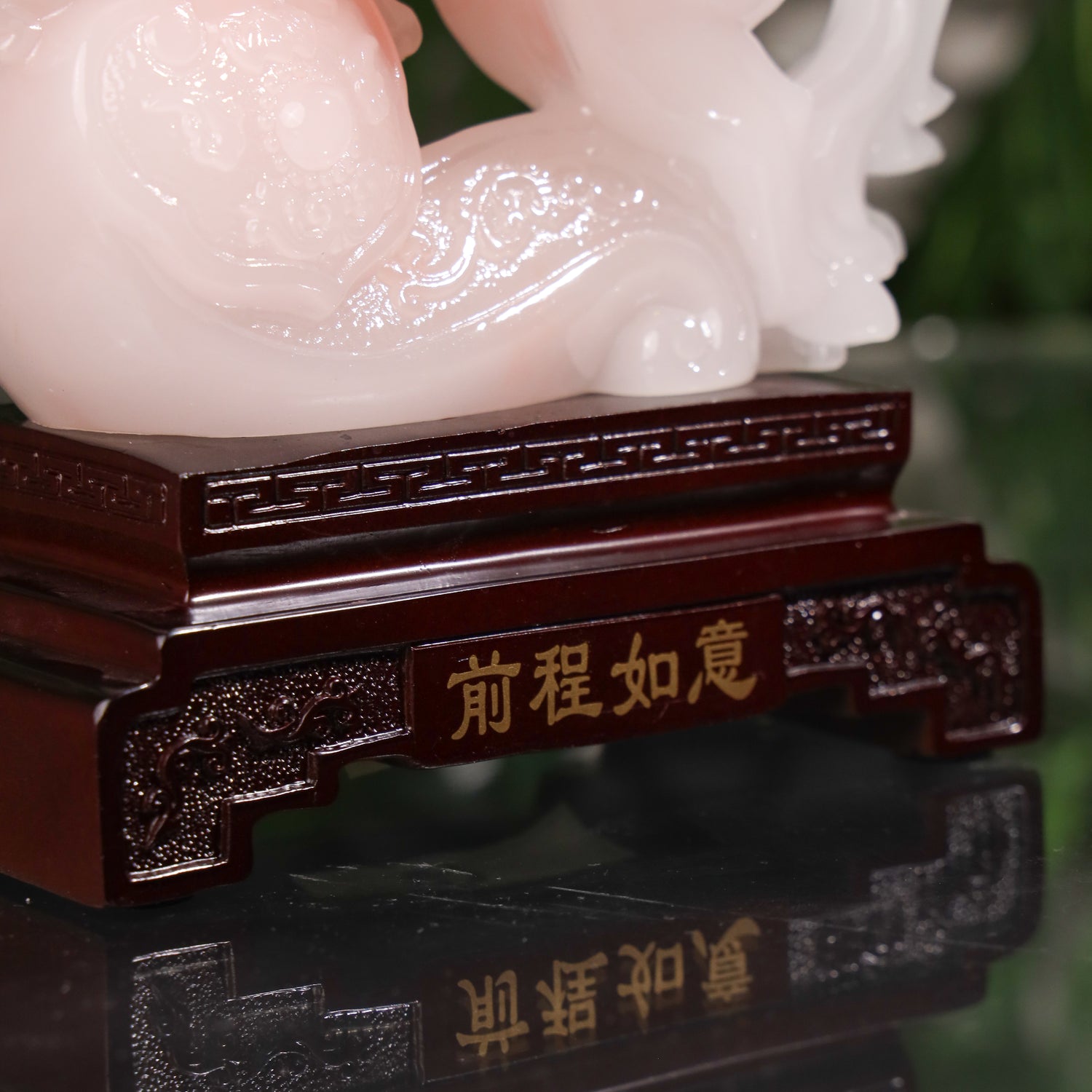 White Horse of Clear Direction and Success 28cm