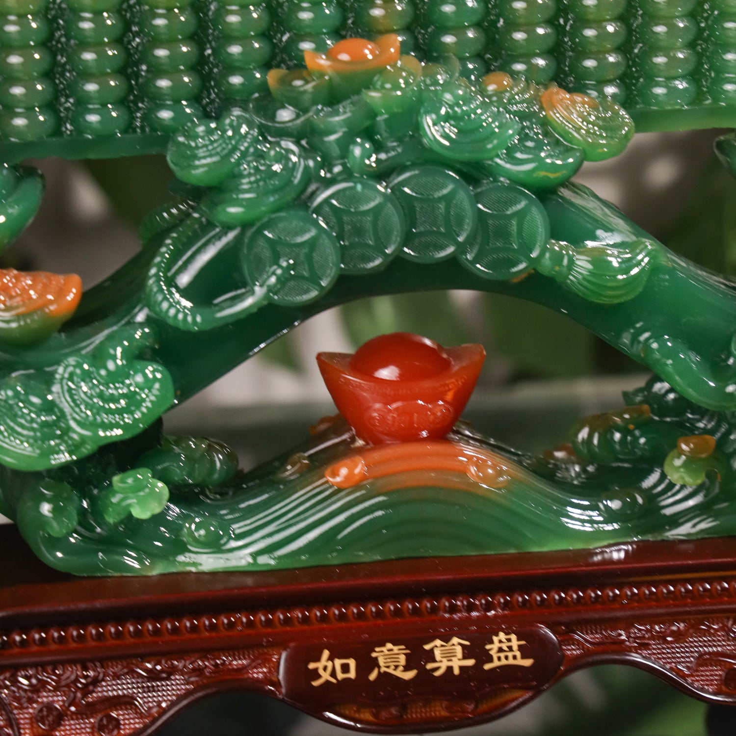 Wise Money Decisions Ru Yi &amp; Abacus 36cm