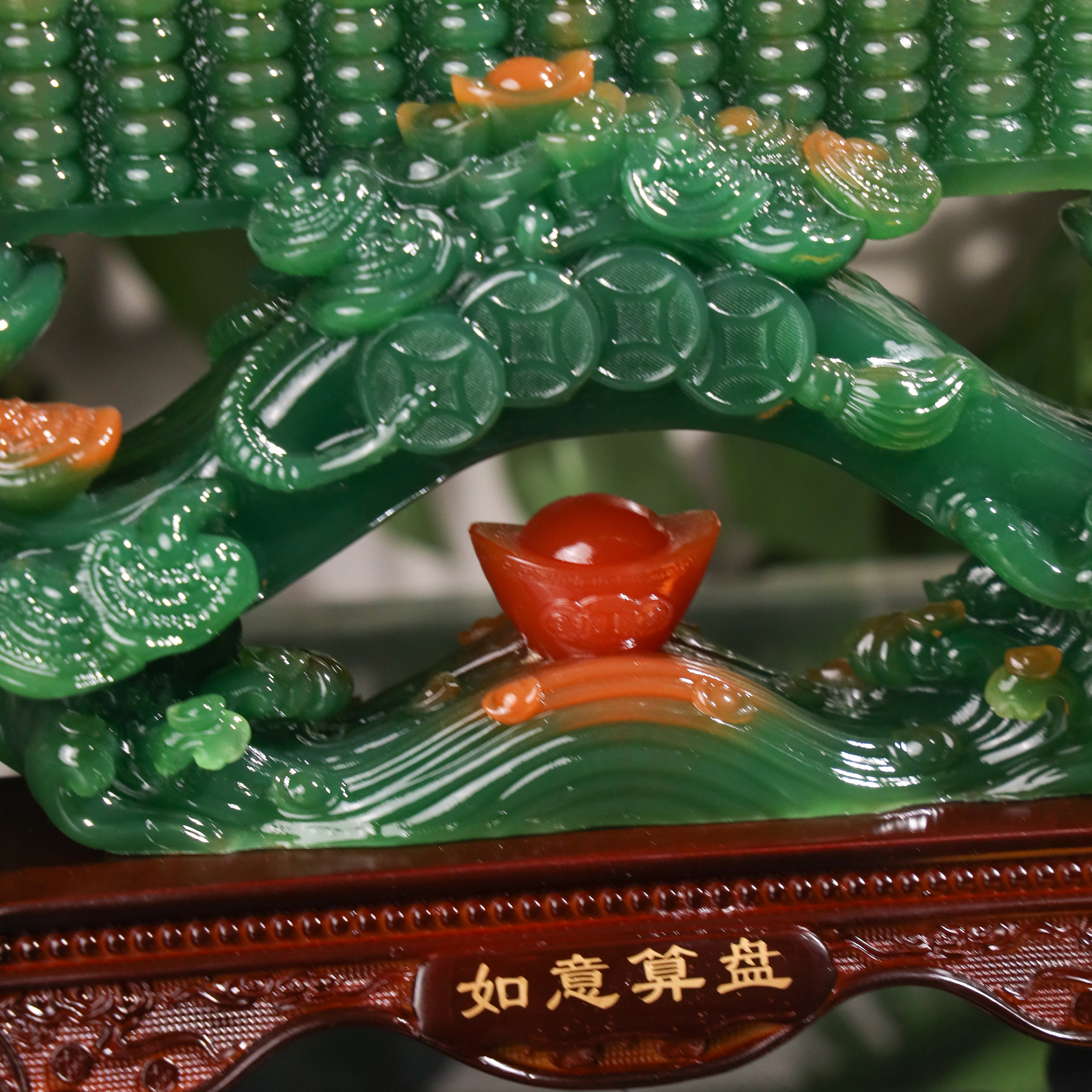 Wise Money Decisions Ru Yi &amp; Abacus 36cm