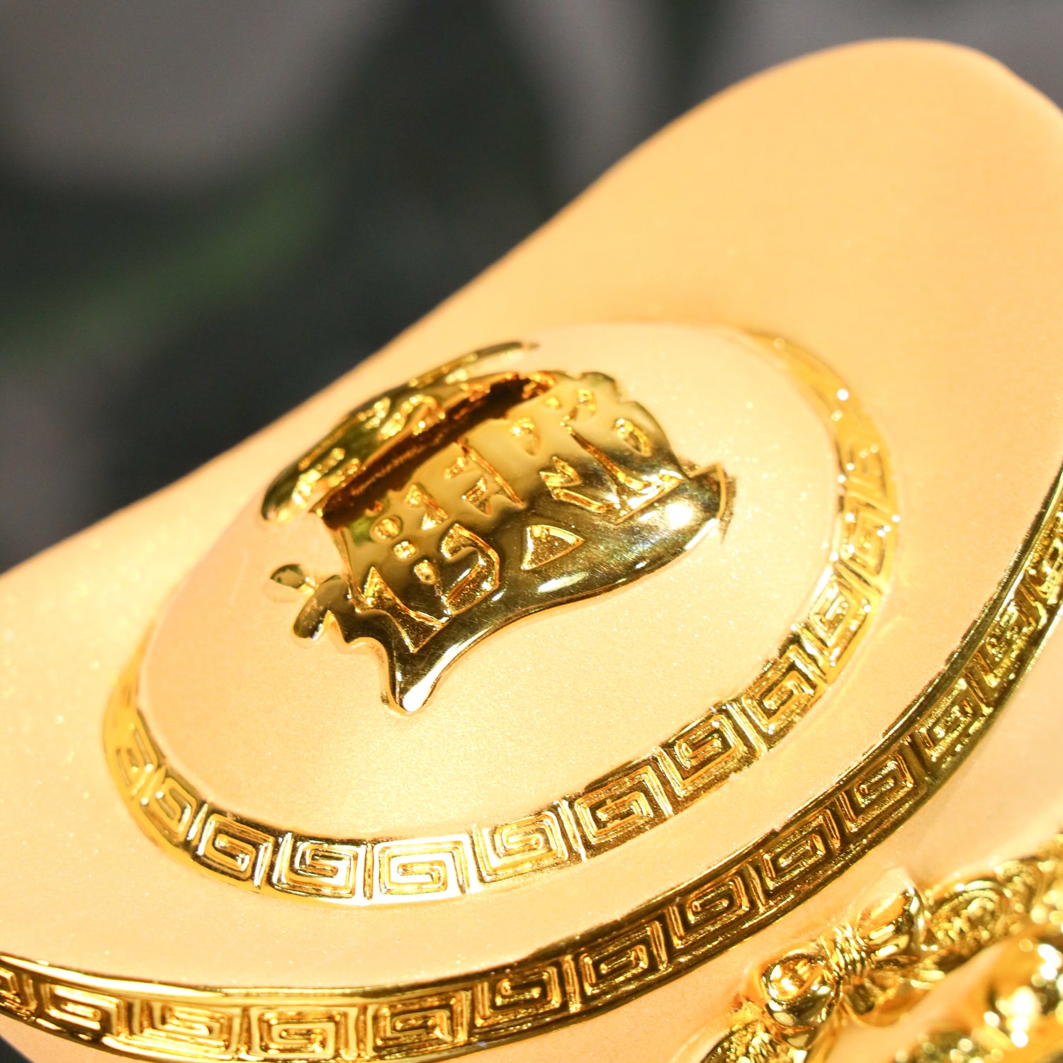 Classic Gold Ingot of Financial Security 15cm