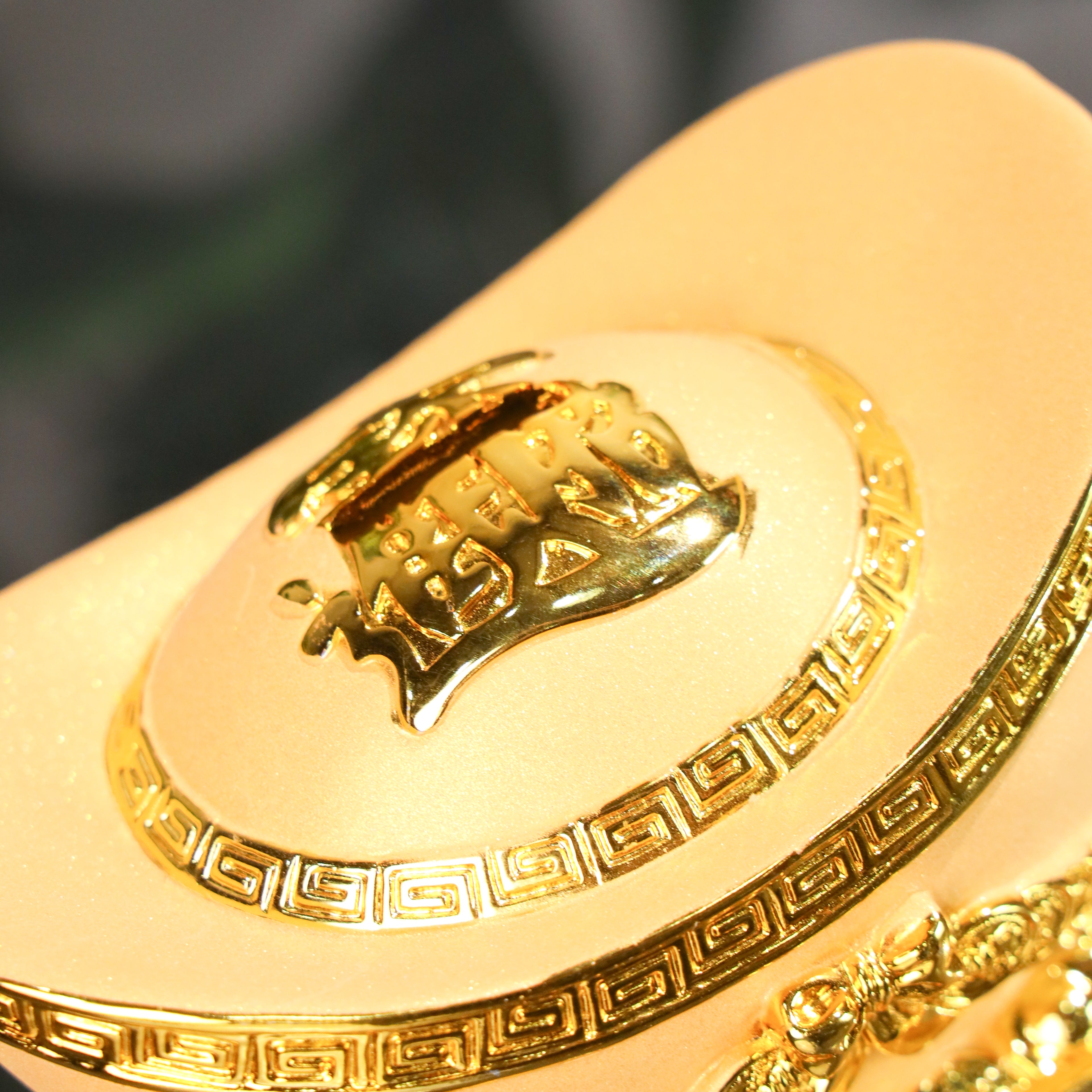 Classic Gold Ingot of Financial Security 15cm