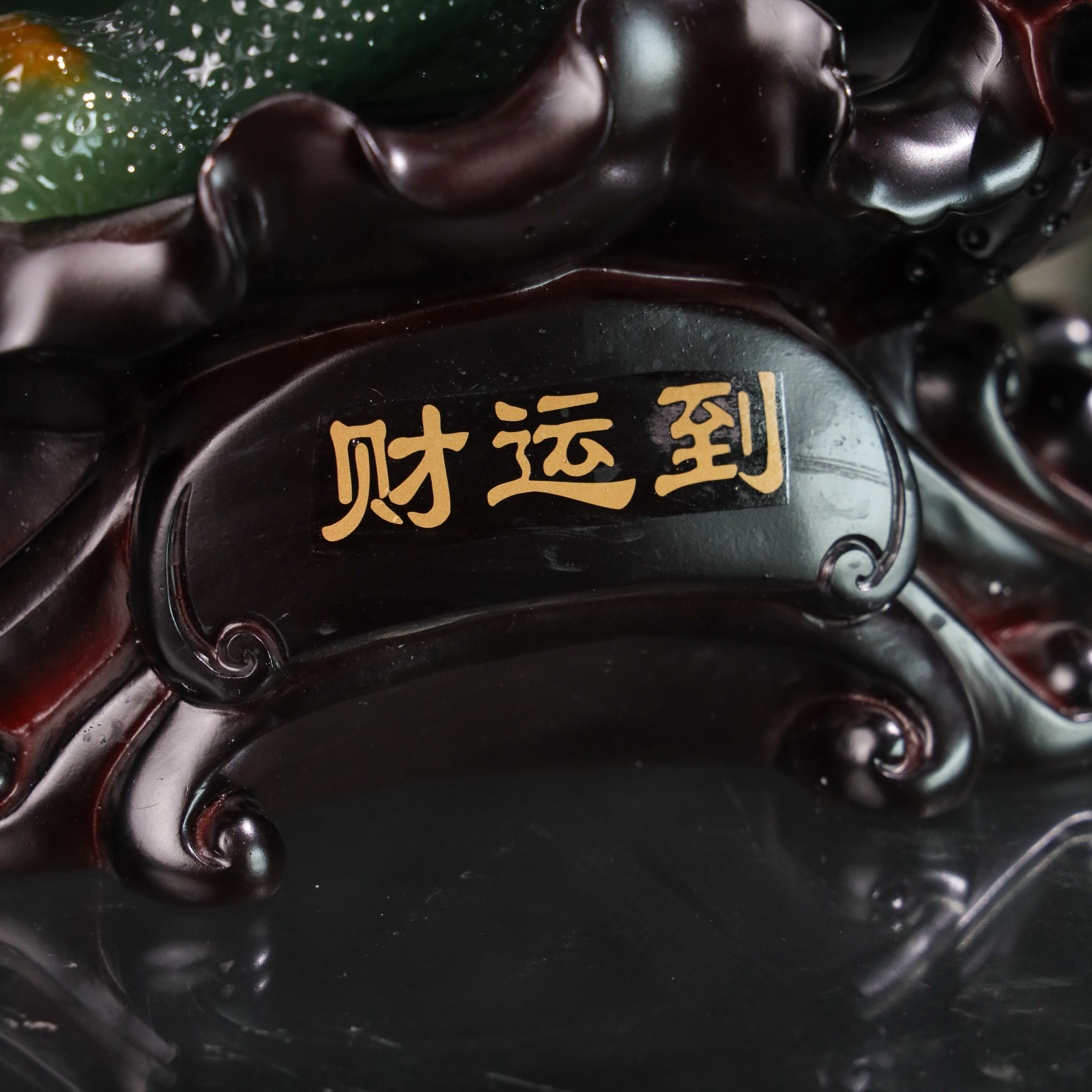 Carry Home Harvest Money Frog &amp; Cabbage 46cm