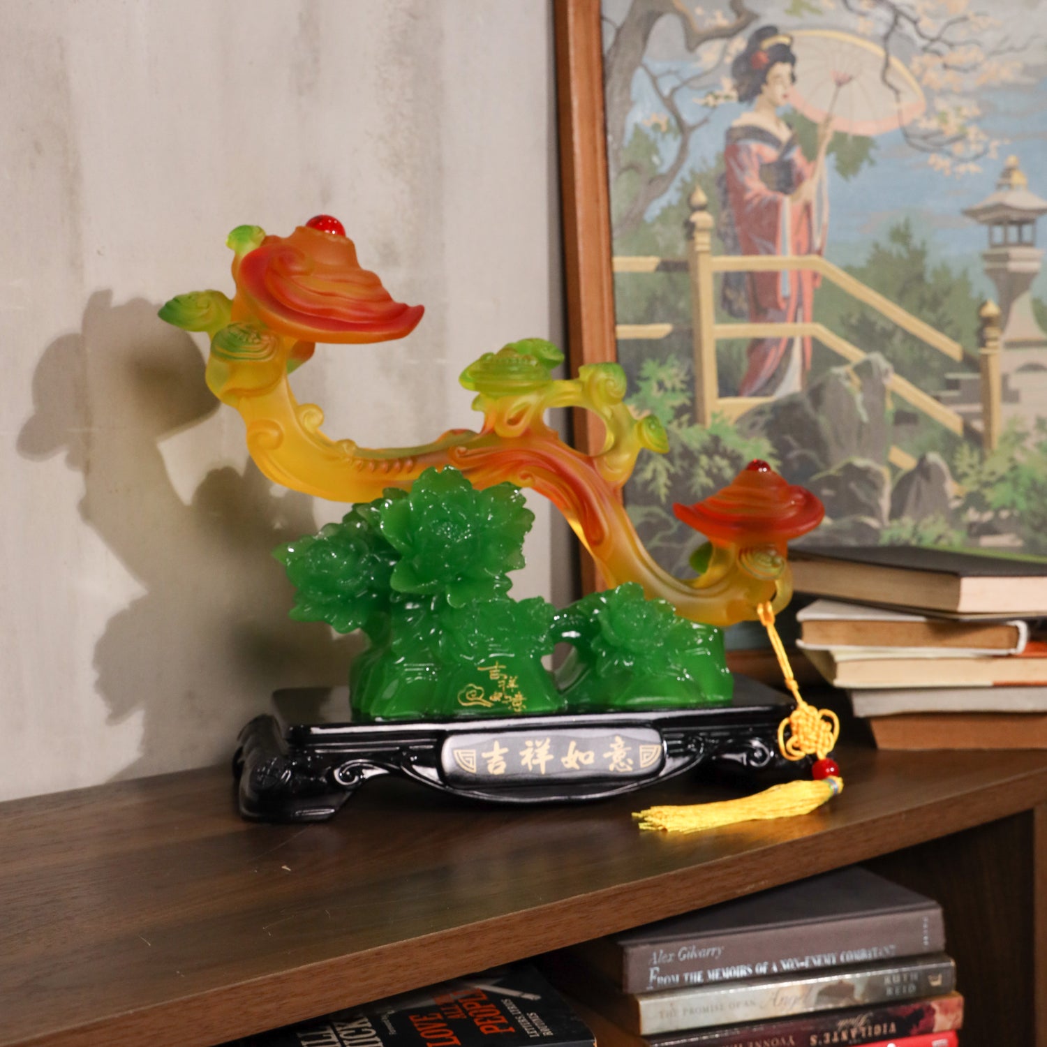 Imperial Orange Ru Yi for Favorable Outcomes 39cm