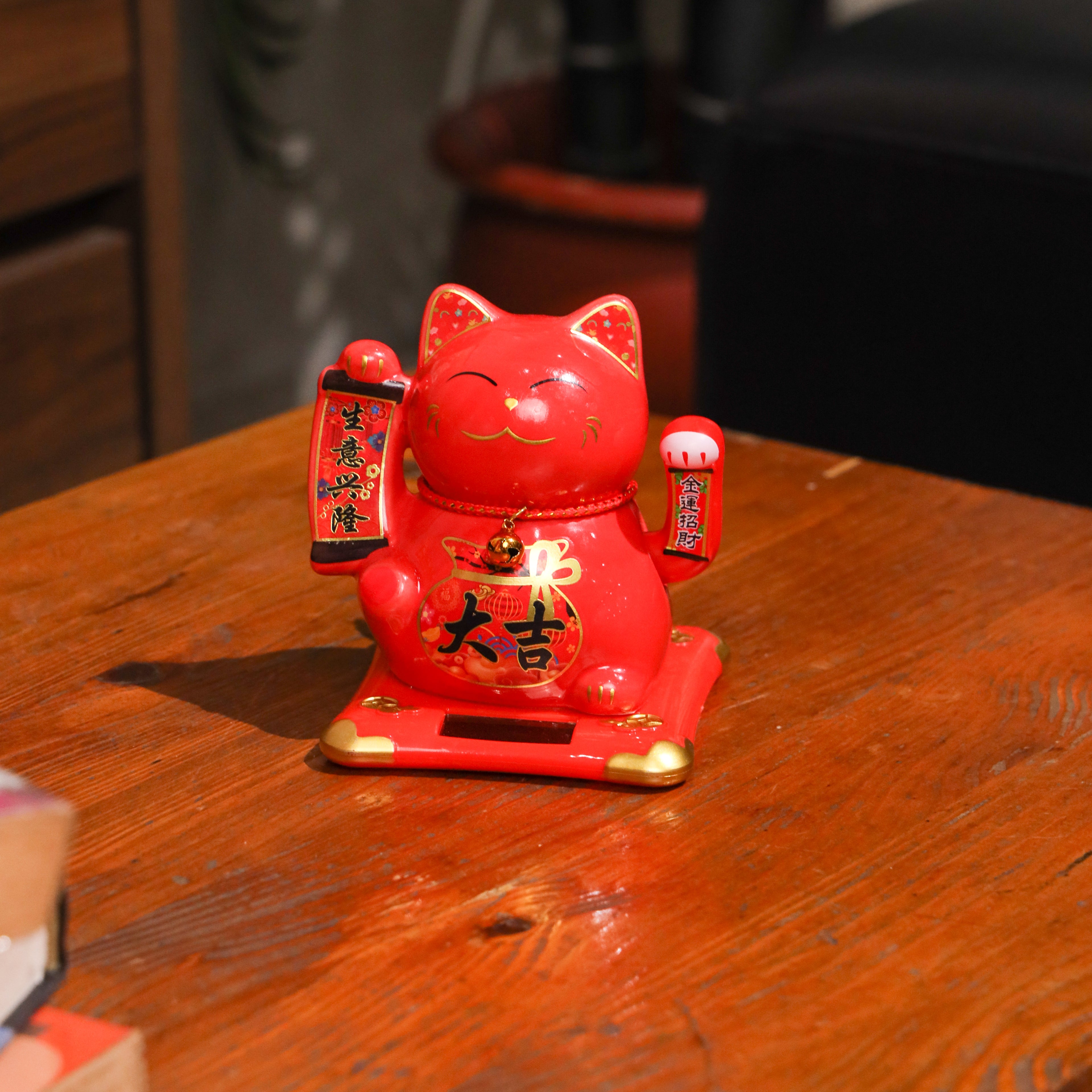 Auspicious Red Solar-Powered Lucky Cat 11cm