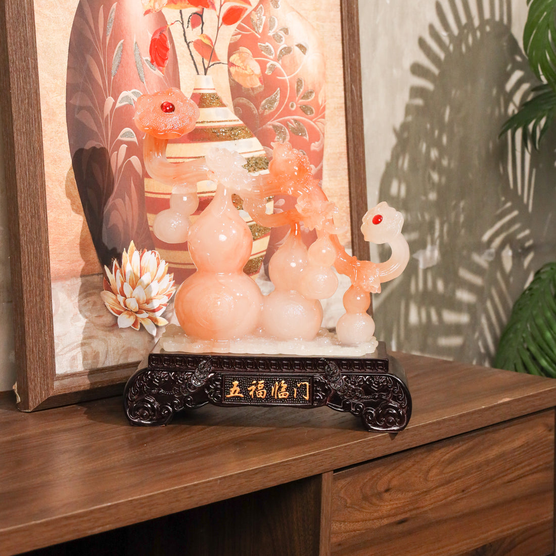 Activated Protection Red Wu Lous 35cm