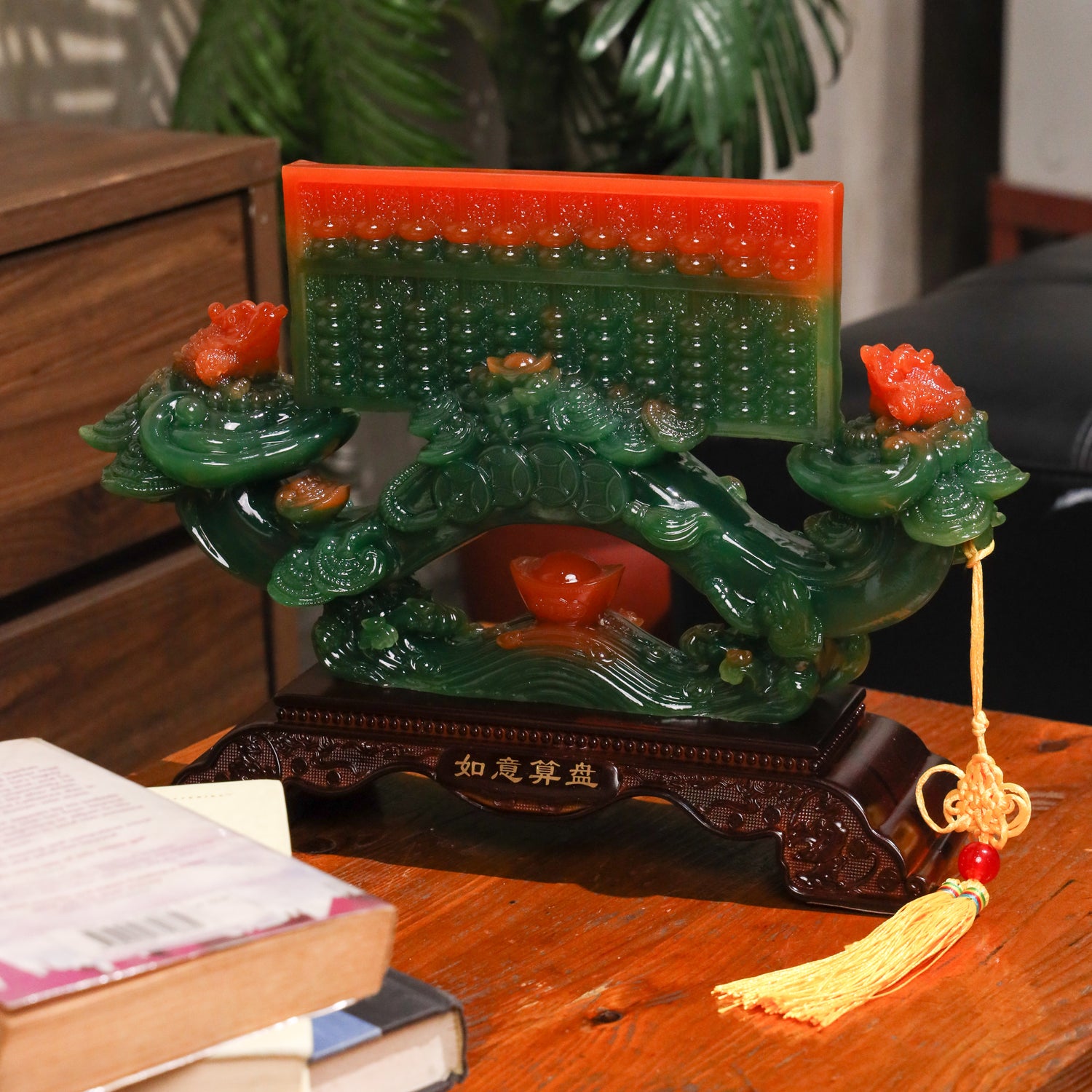 Wise Money Decisions Ru Yi &amp; Abacus 36cm