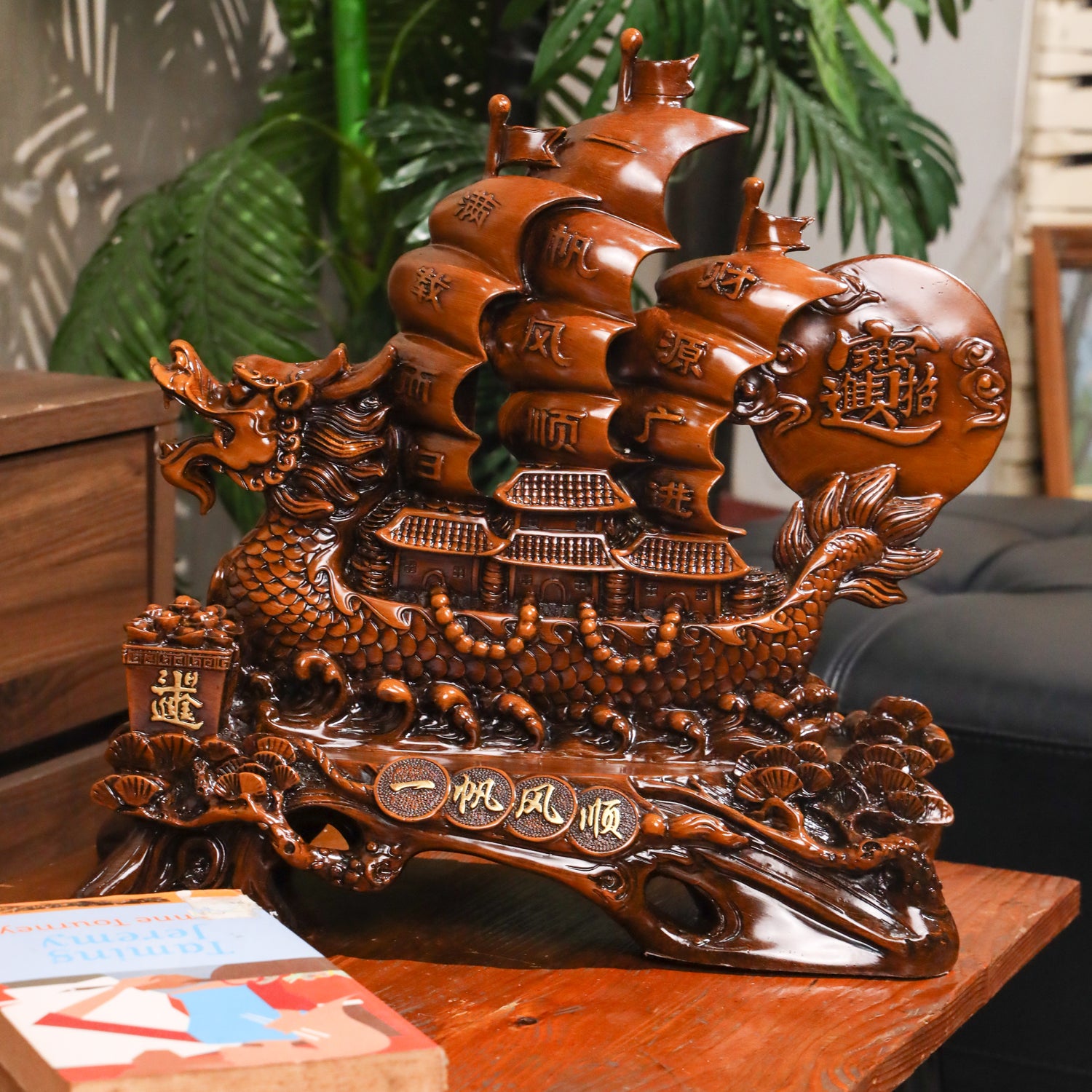 The Prosperous Journey Wood Dragon Ship 43cm