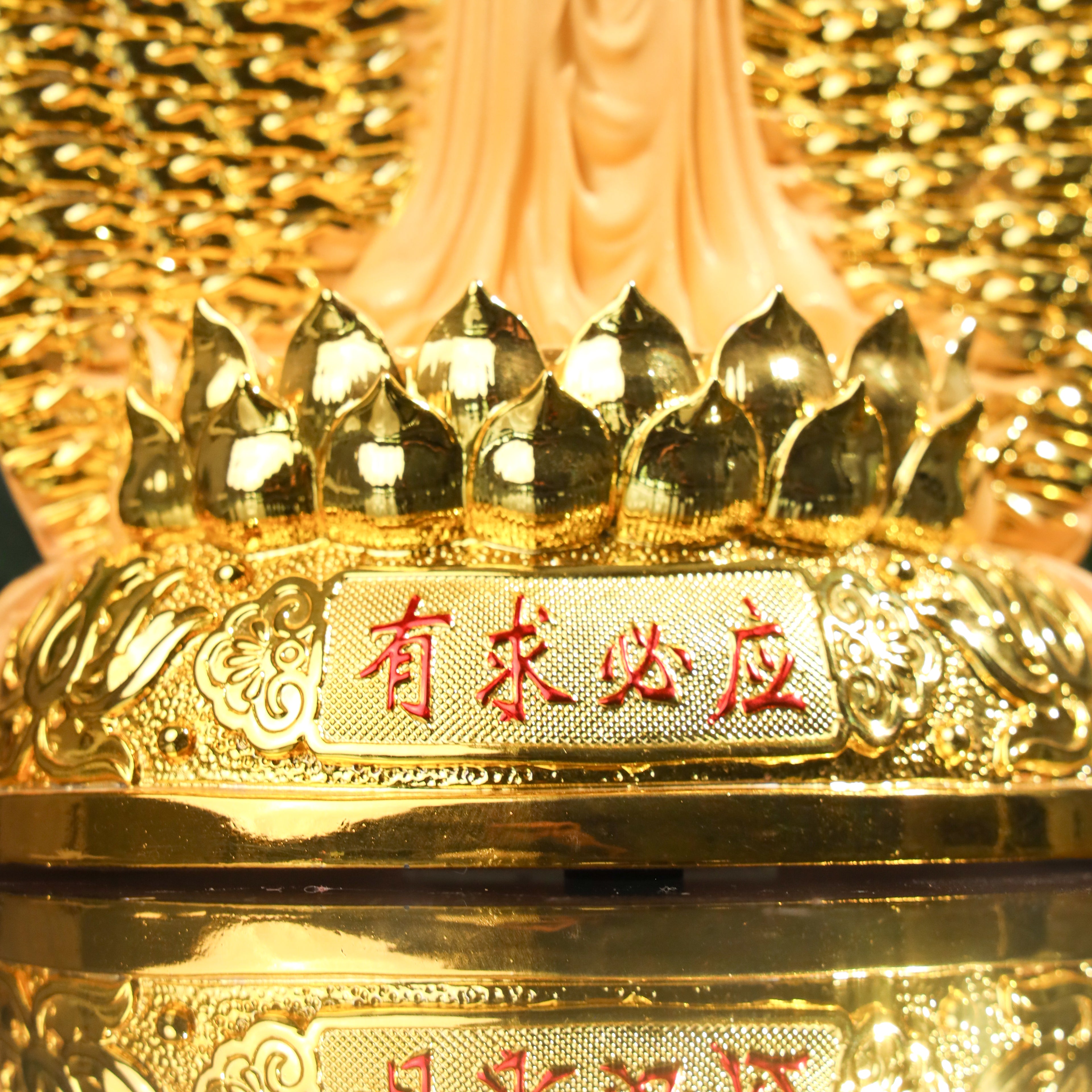 Thousand-Hand Guan Yin of Protection &amp; Support 33cm