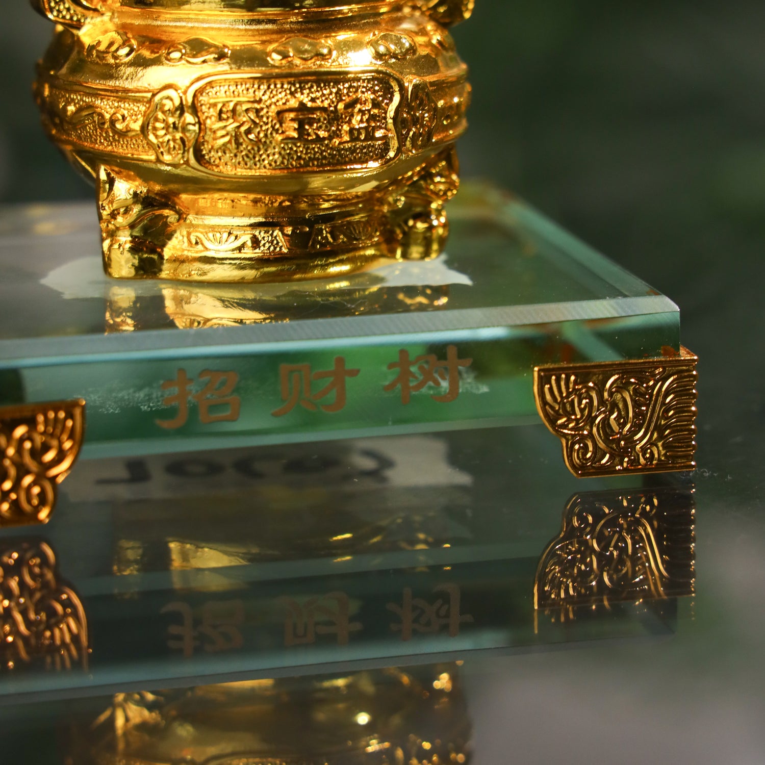 Slim Money Tree of Smooth Wealth Growth 16cm