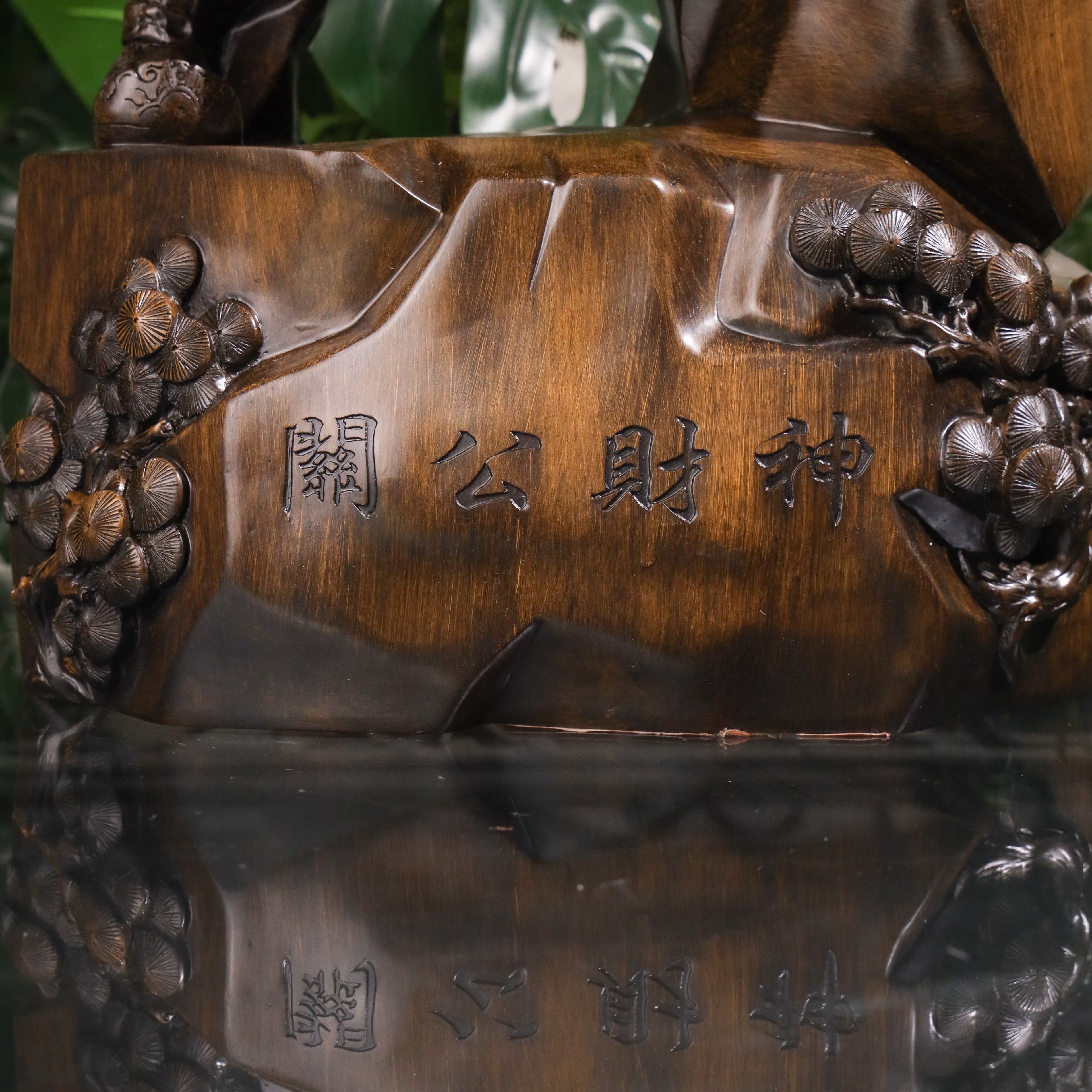 Supreme Warrior Guan Gong for Defense 75cm