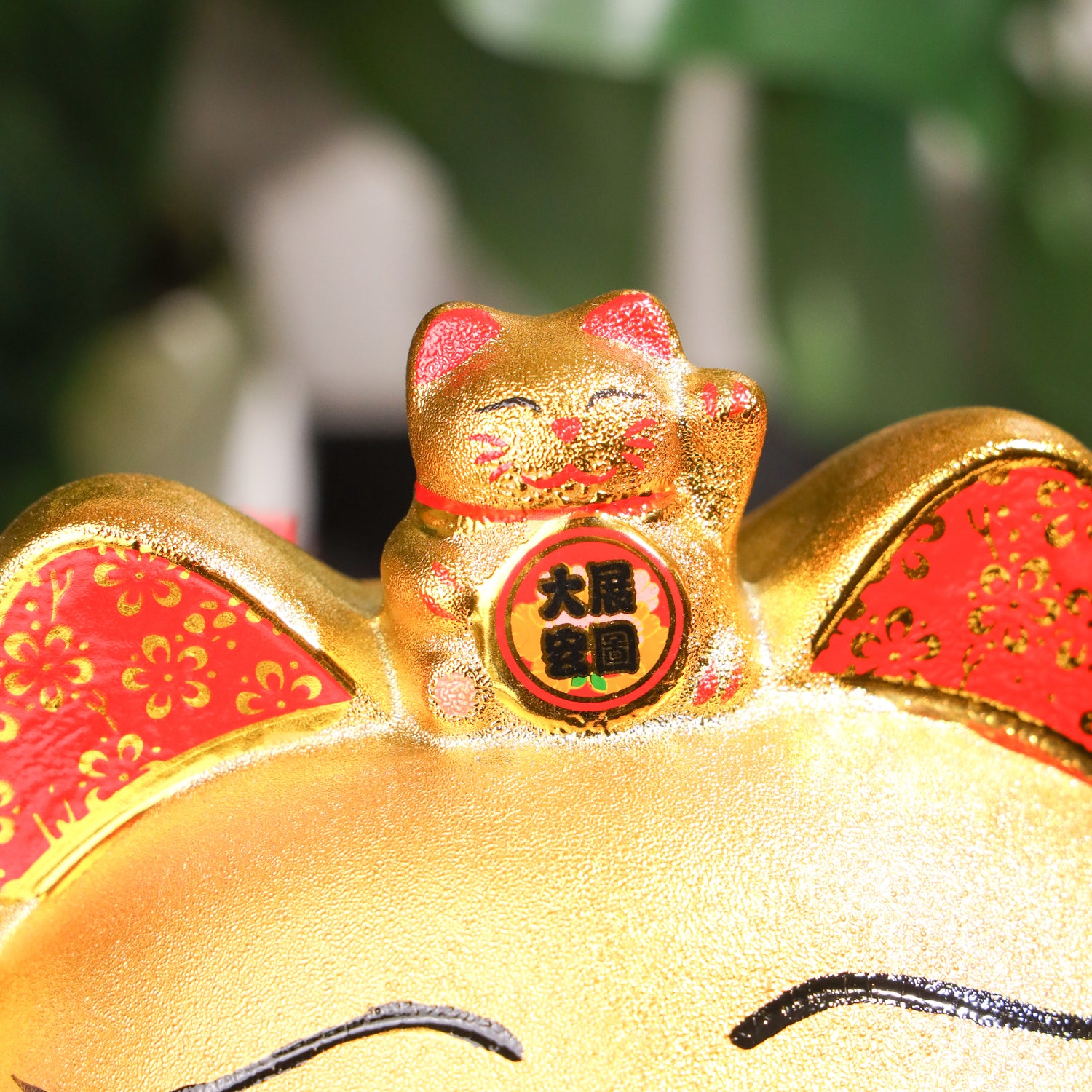 Great &amp; Golden Lucky Cat for Business Success 30cm
