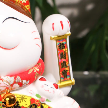 Invite The Fortune Lucky Cat 25cm