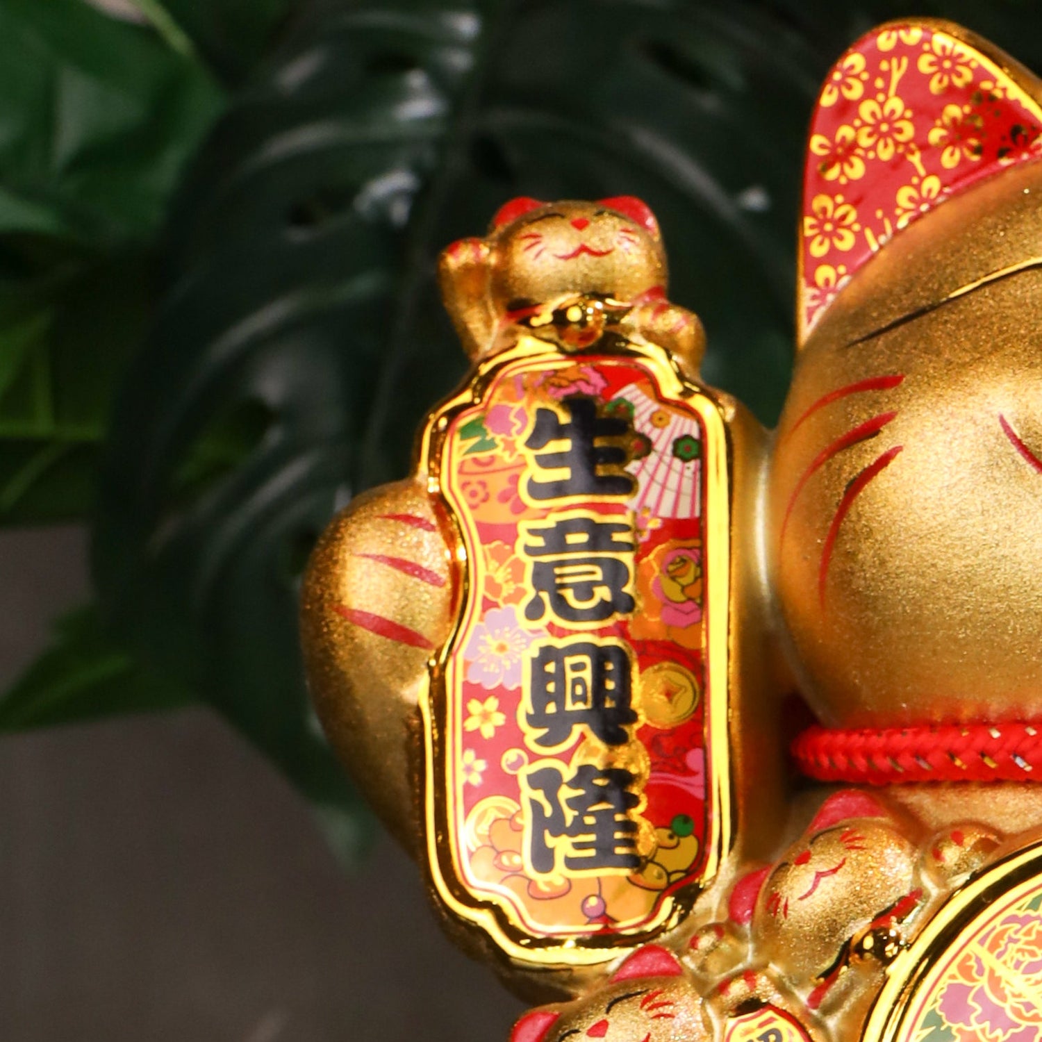 Great &amp; Golden Lucky Cat for Business Success 30cm