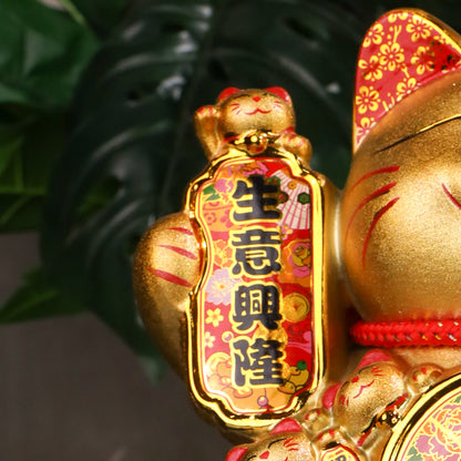 Great &amp; Golden Lucky Cat for Business Success 30cm