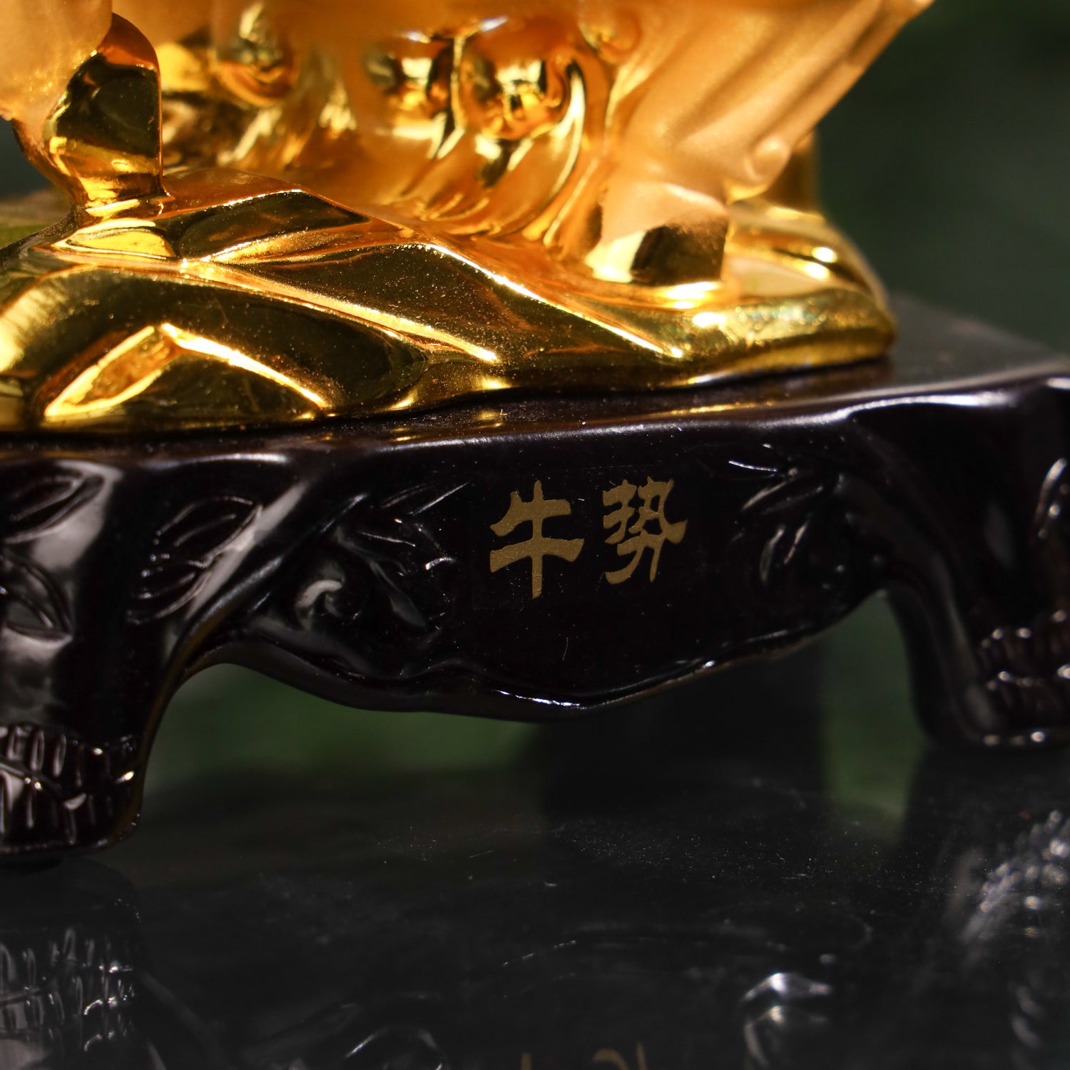 Golden Zodiac Ox of Long-Term Success 18cm