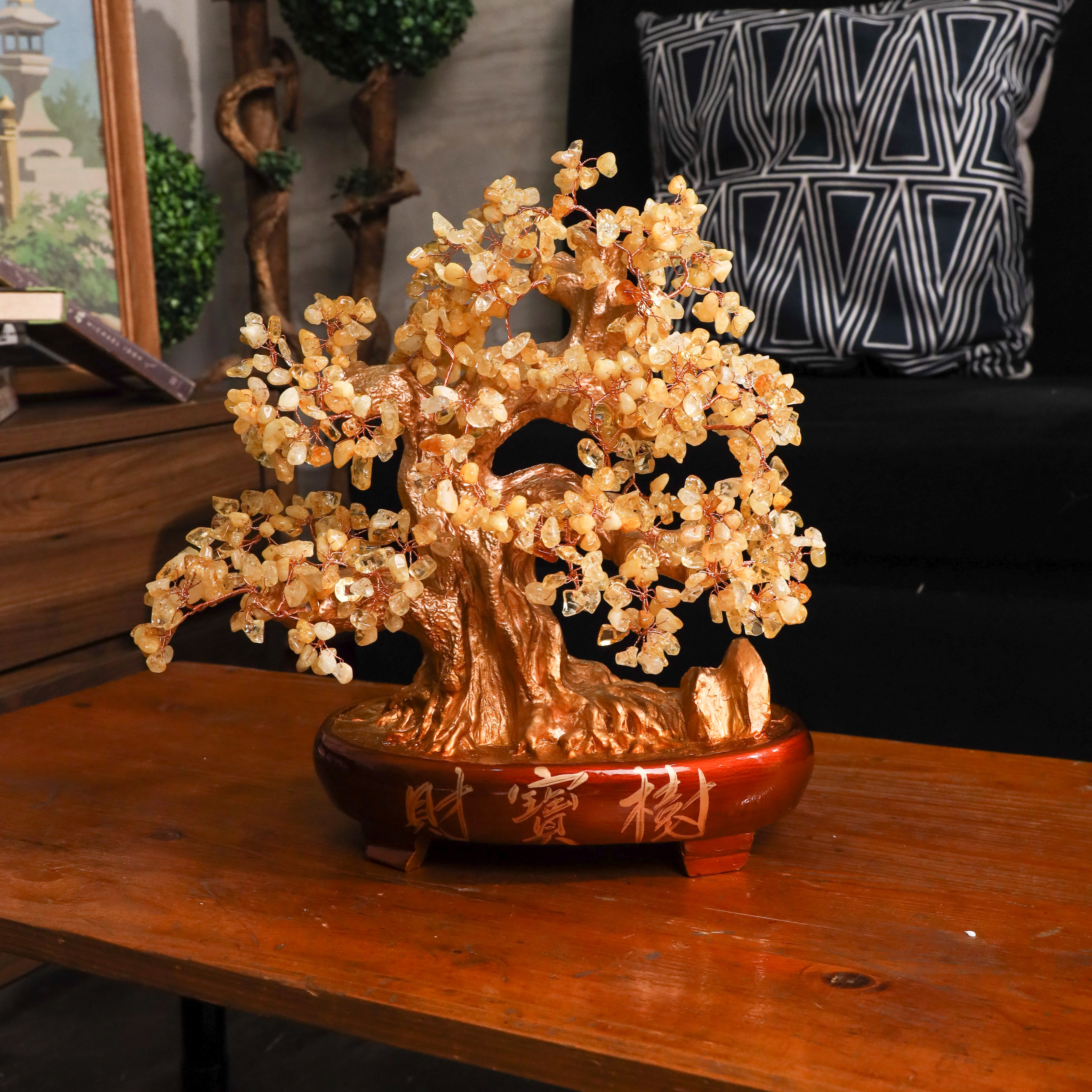 Gold and Citrine Tree of Rising Fortune 37cm