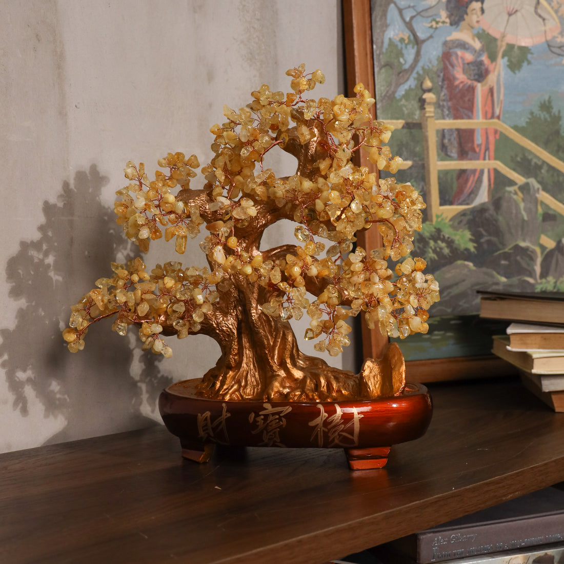 Gold and Citrine Tree of Rising Fortune 37cm