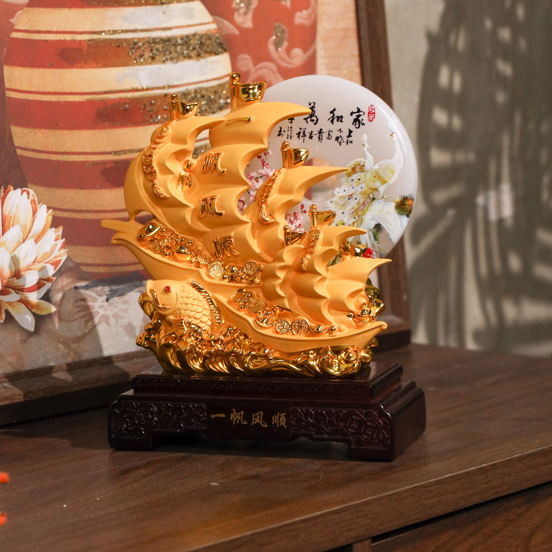 Successful Family Ventures Gold Ship 24cm