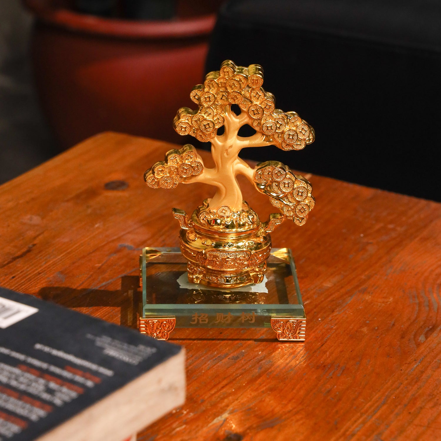 Slim Money Tree of Smooth Wealth Growth 16cm