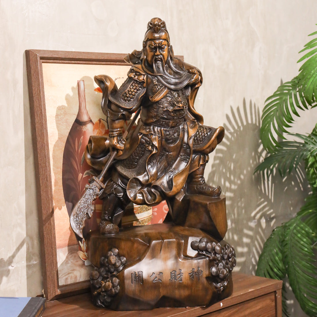 Supreme Warrior Guan Gong for Defense 75cm