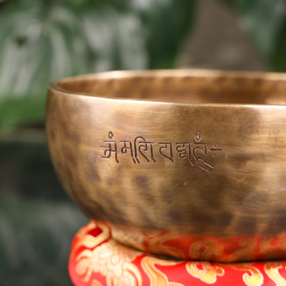 The Sacred Healer - Nepalese Singing Bowl 20cm