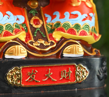 Auspicious Red God of Wealth 29cm