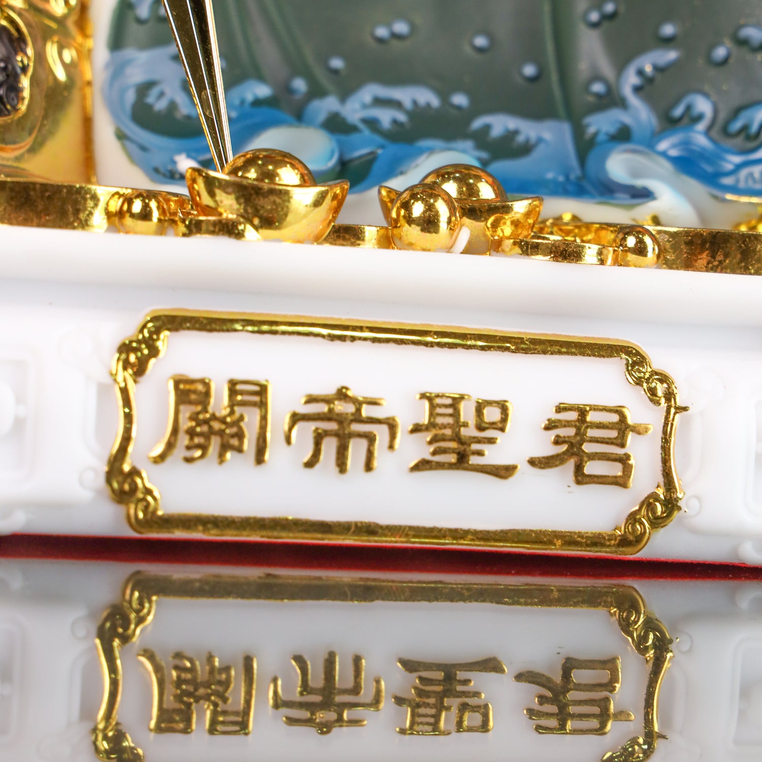 White Guardian Commander Guan Gong 41cm