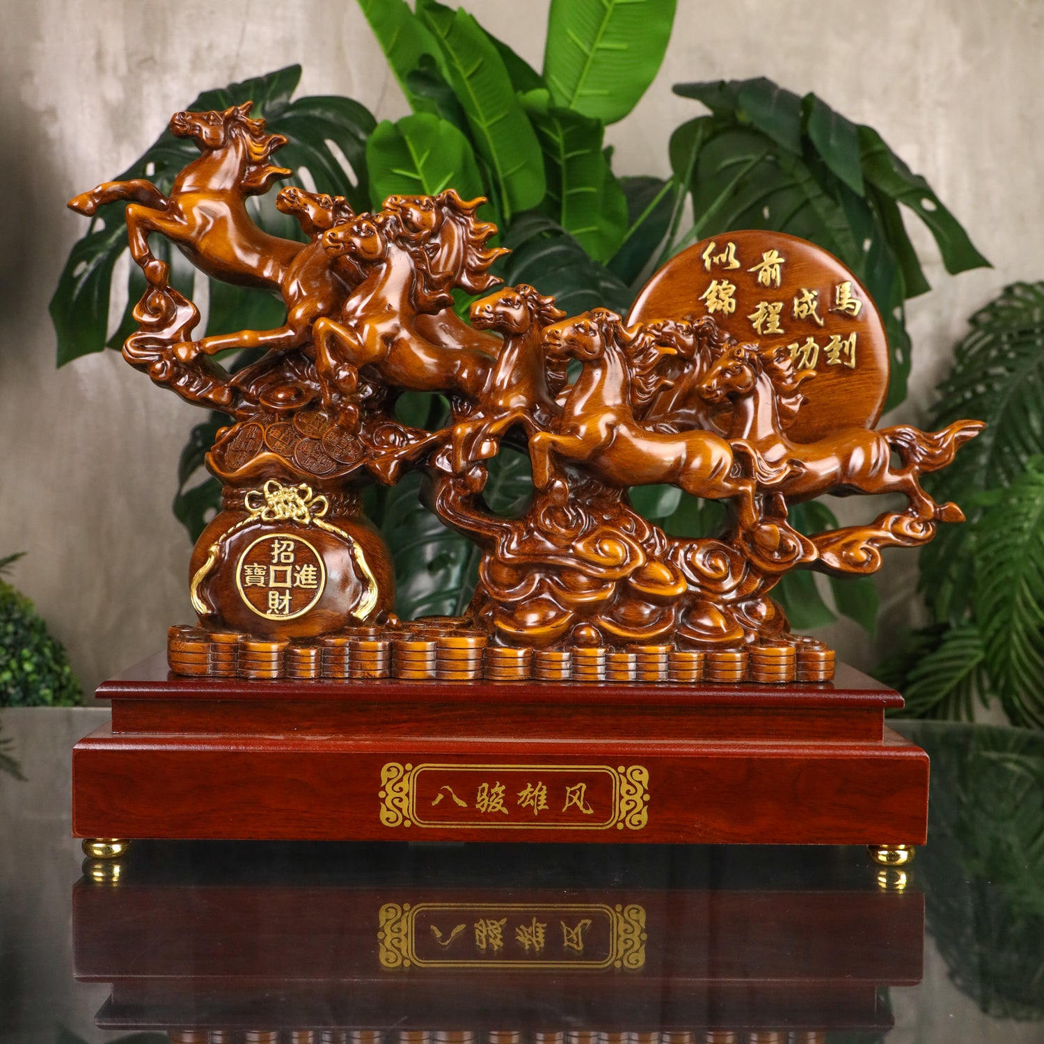 Unite Towards Victory Team of Horses 49cm