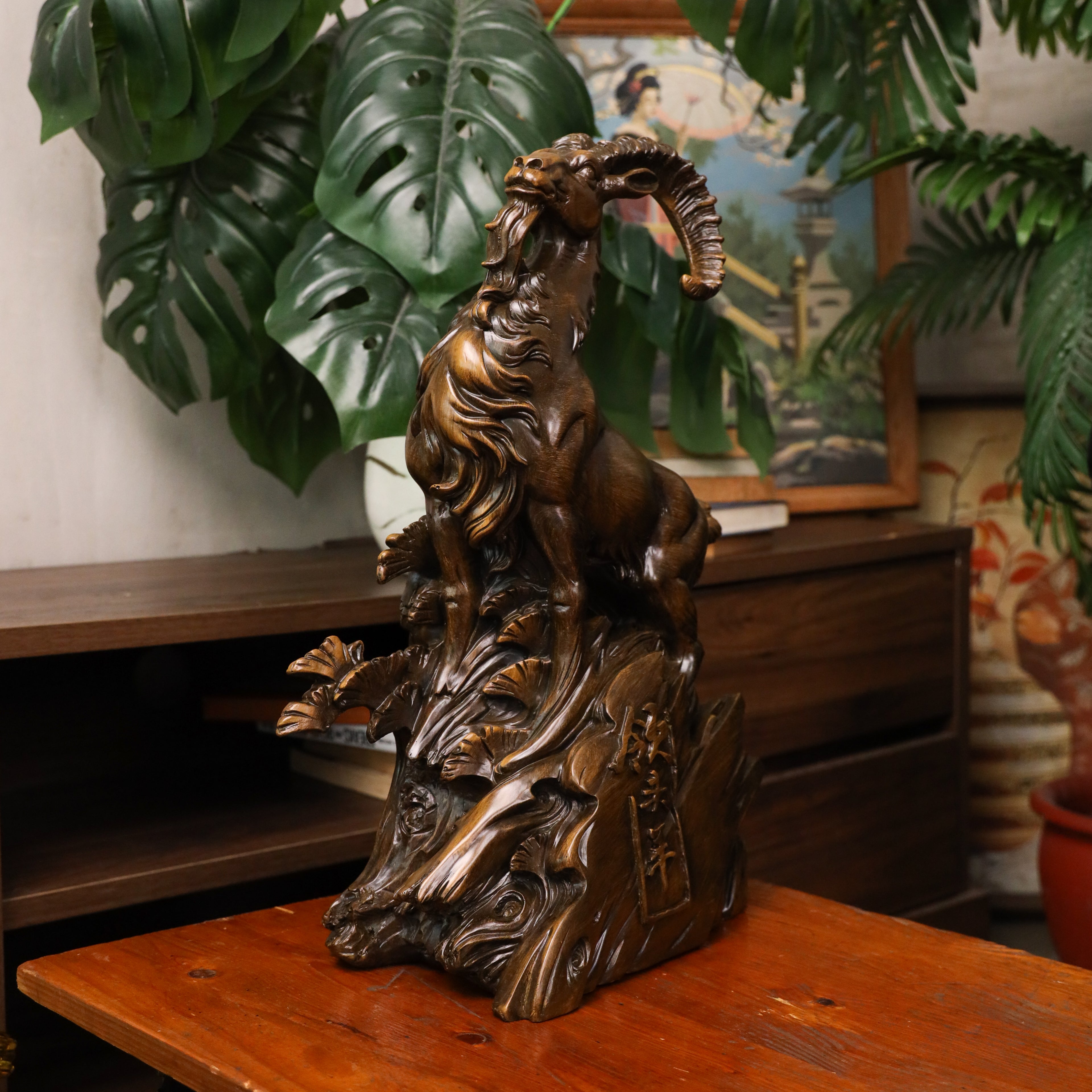 Harmony and Victory Majestic Goat 49cm