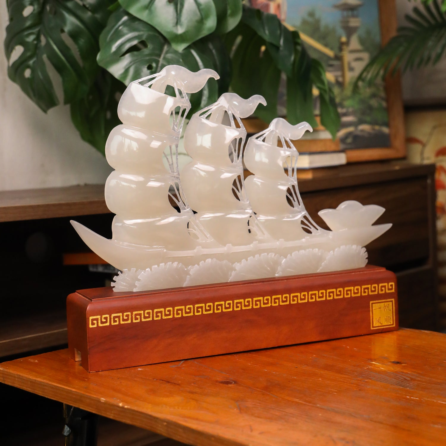 "Secure Smooth Success" - Jade Wealth Ship 41cm