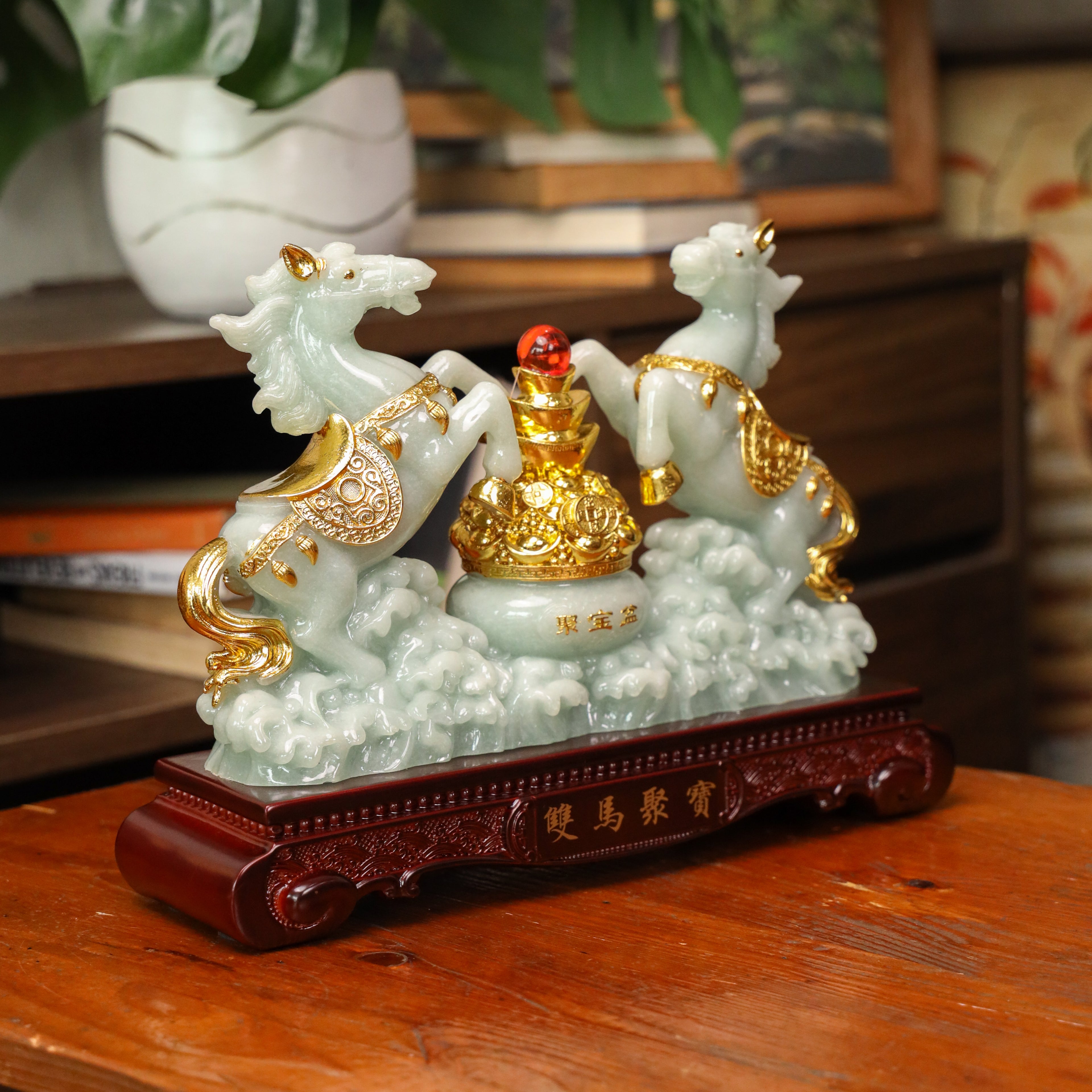 Double Jade Horses of Achievement and Gain 30cm