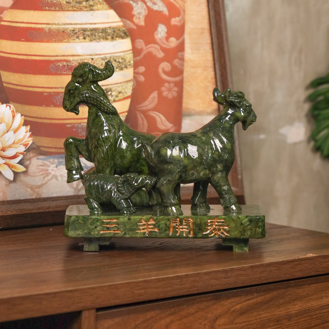 Three Jade Goats San Yang Kai Tai 24cm