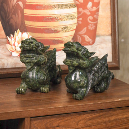 The Royal Jade Guardians Pi Yao Pair 23cm