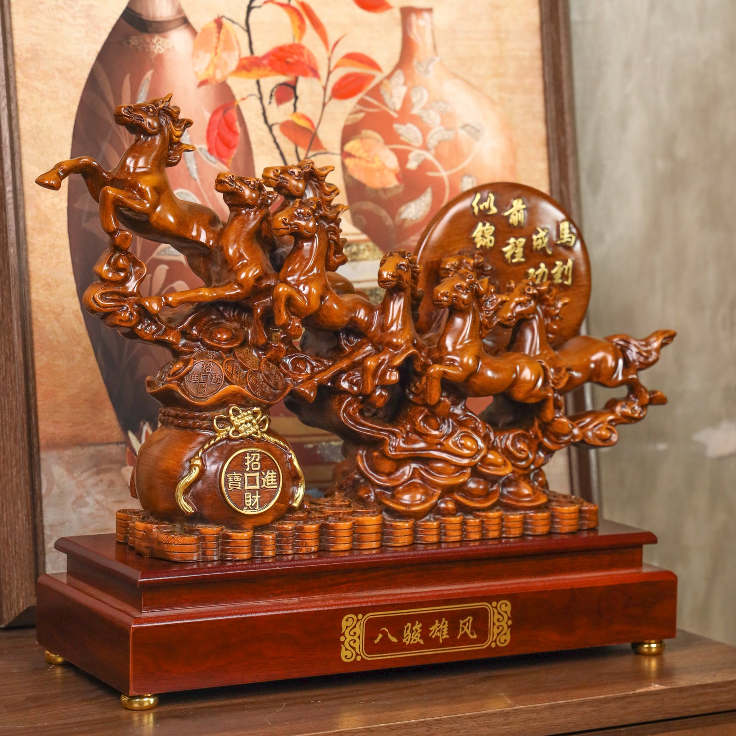 Unite Towards Victory Team of Horses 49cm