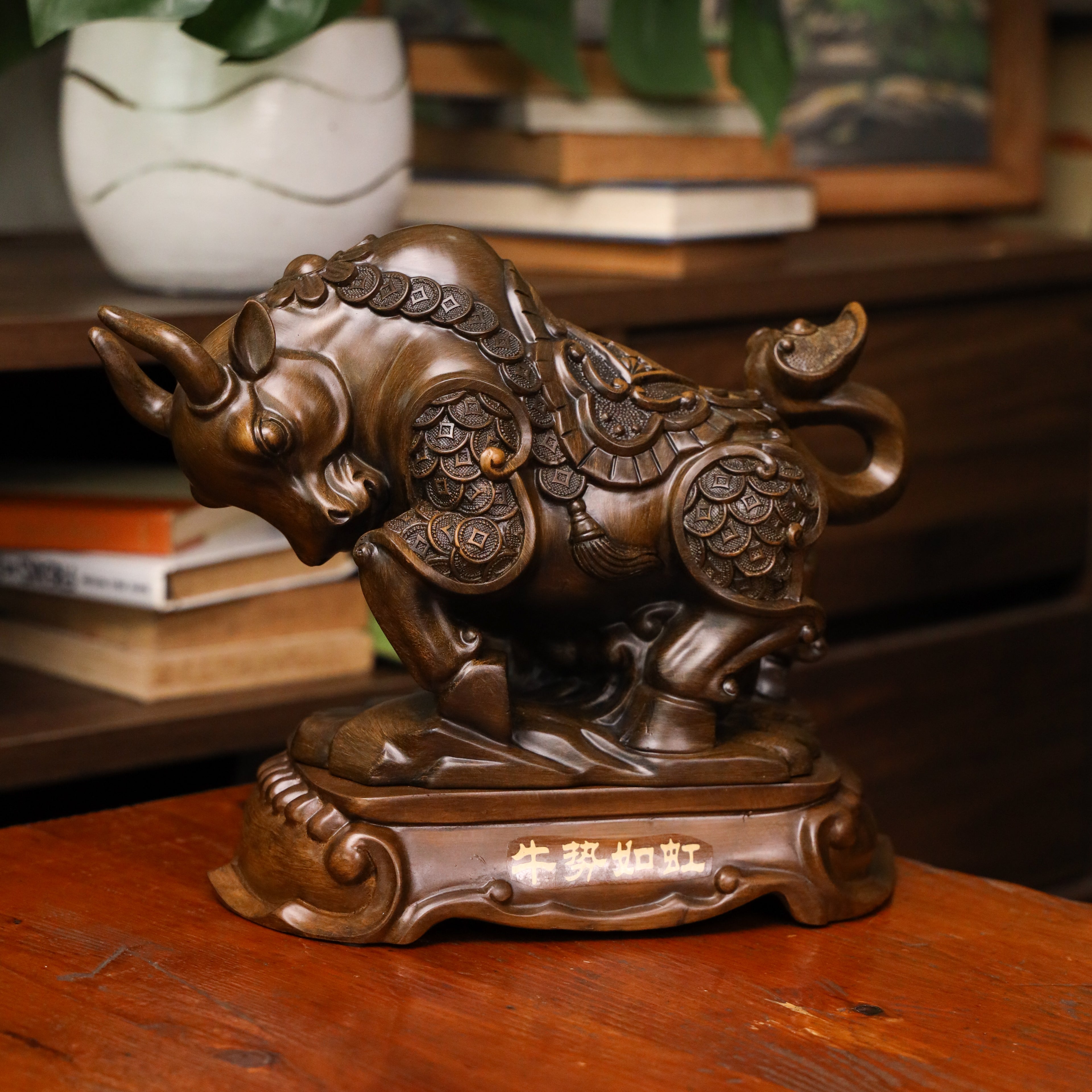 Wood Ox of Hard Work and Reward 27cm