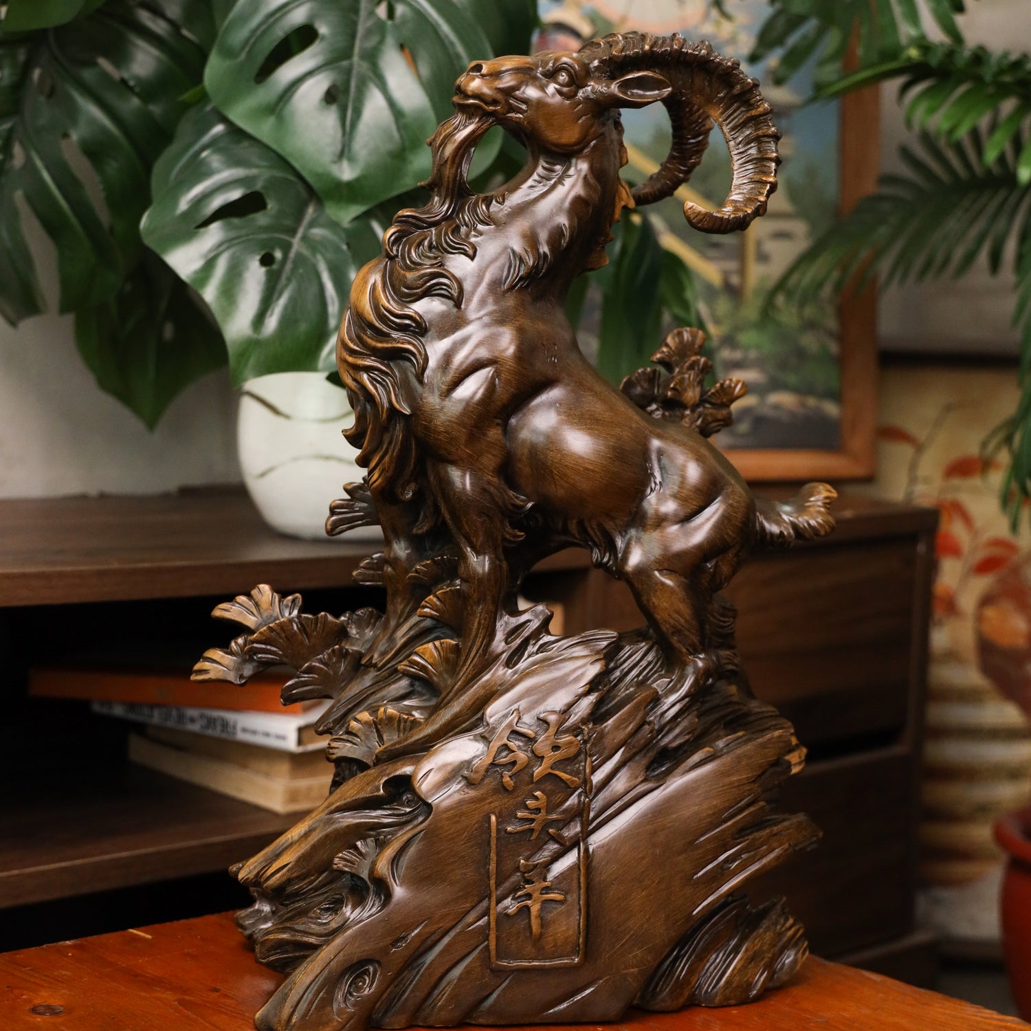 Harmony and Victory Majestic Goat 49cm