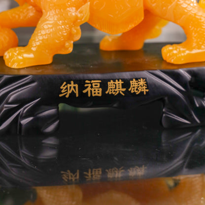 Royal Yellow Guardians of Peace Qilin 31cm