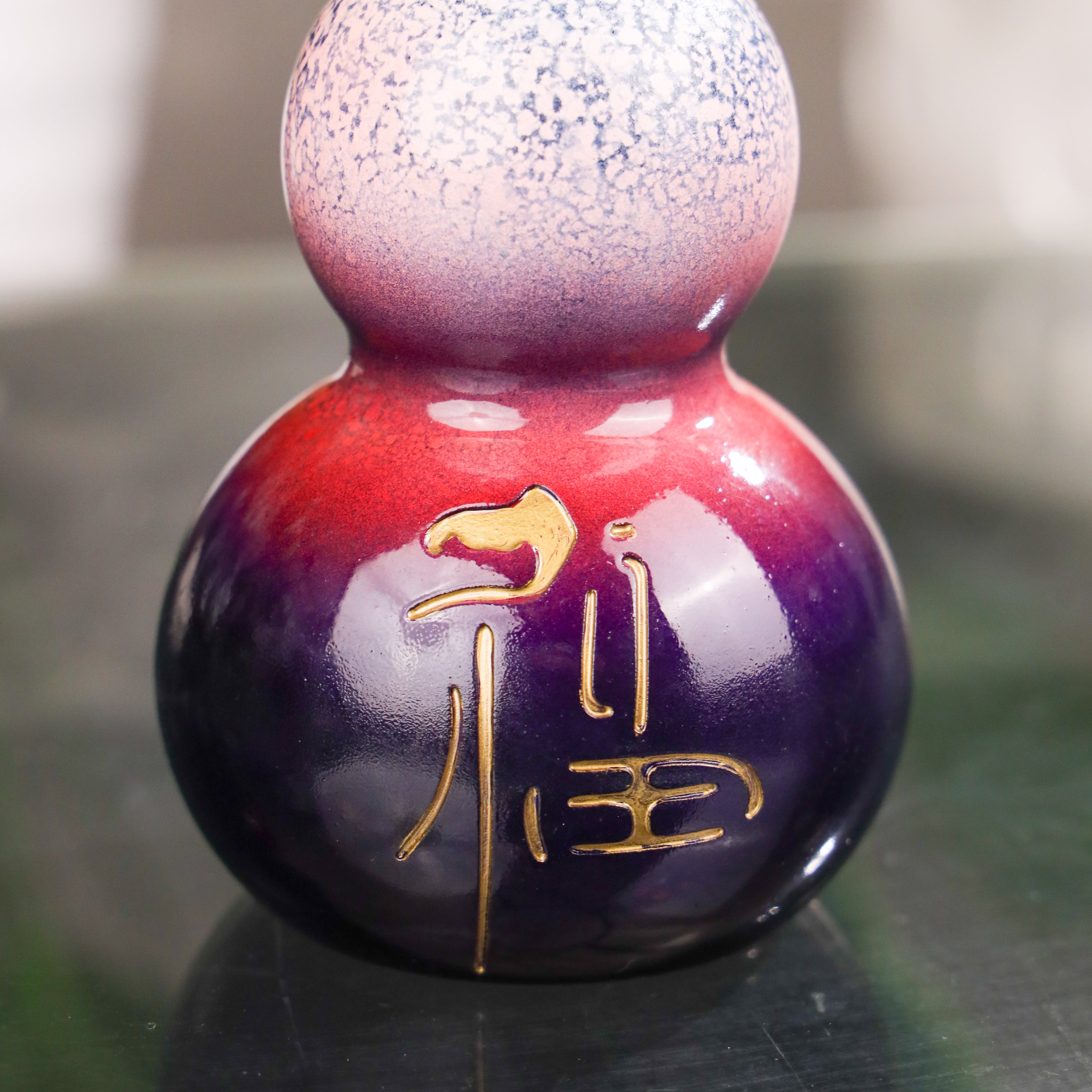 Elixir of Eternal Health - Purple Wu Lou 20cm