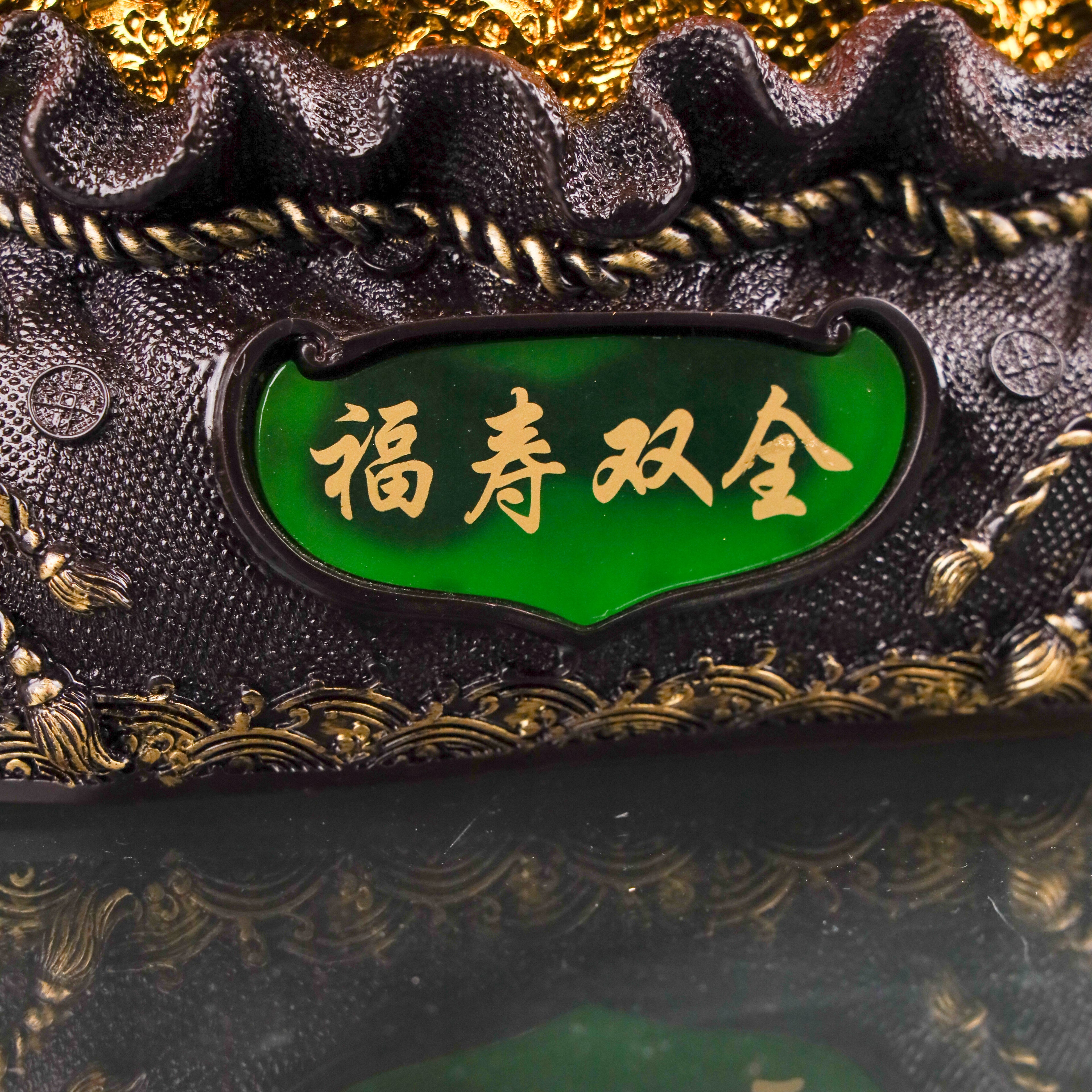 Super Peaches of Health and Abundance 42cm