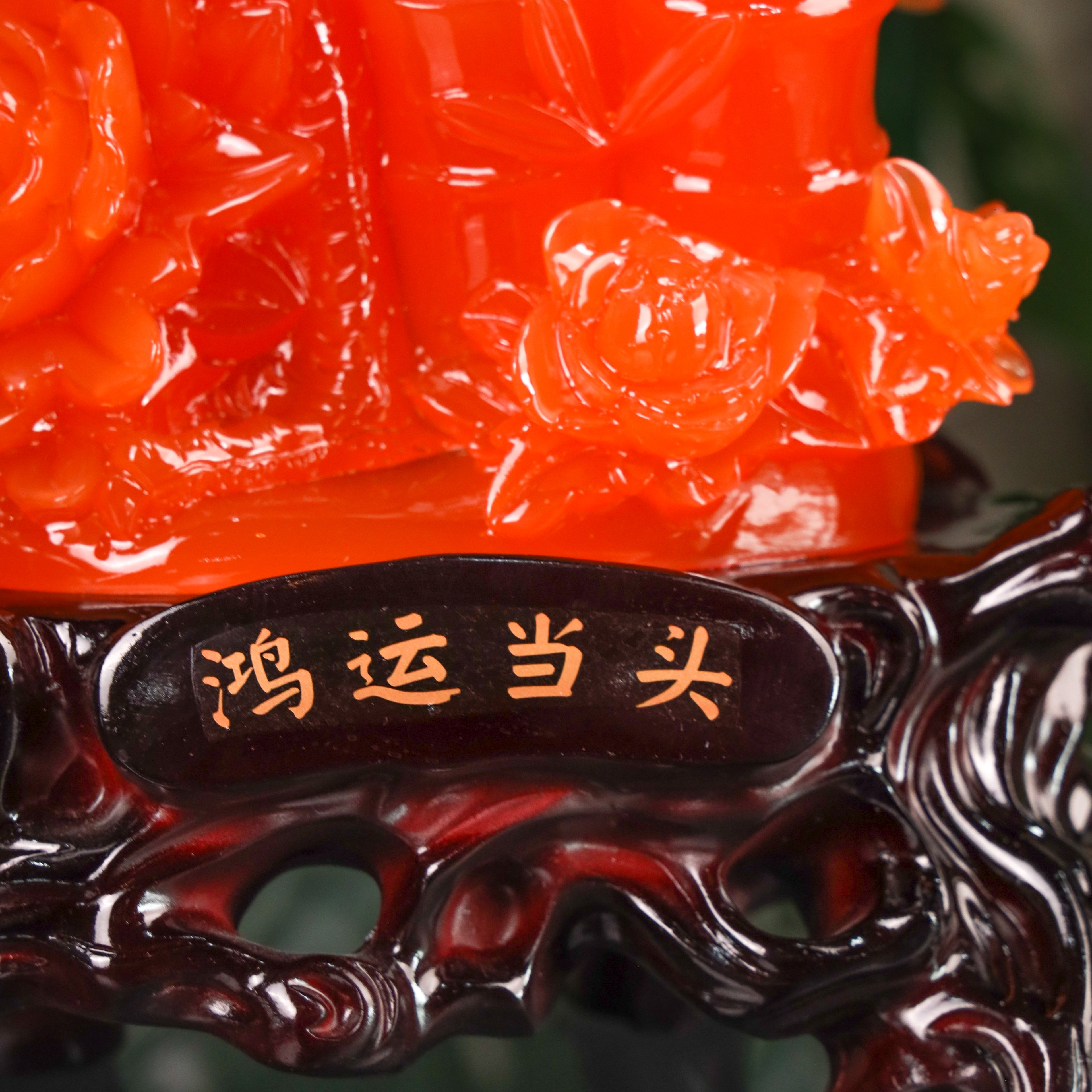 Red Rooster of Success and Protection 42cm