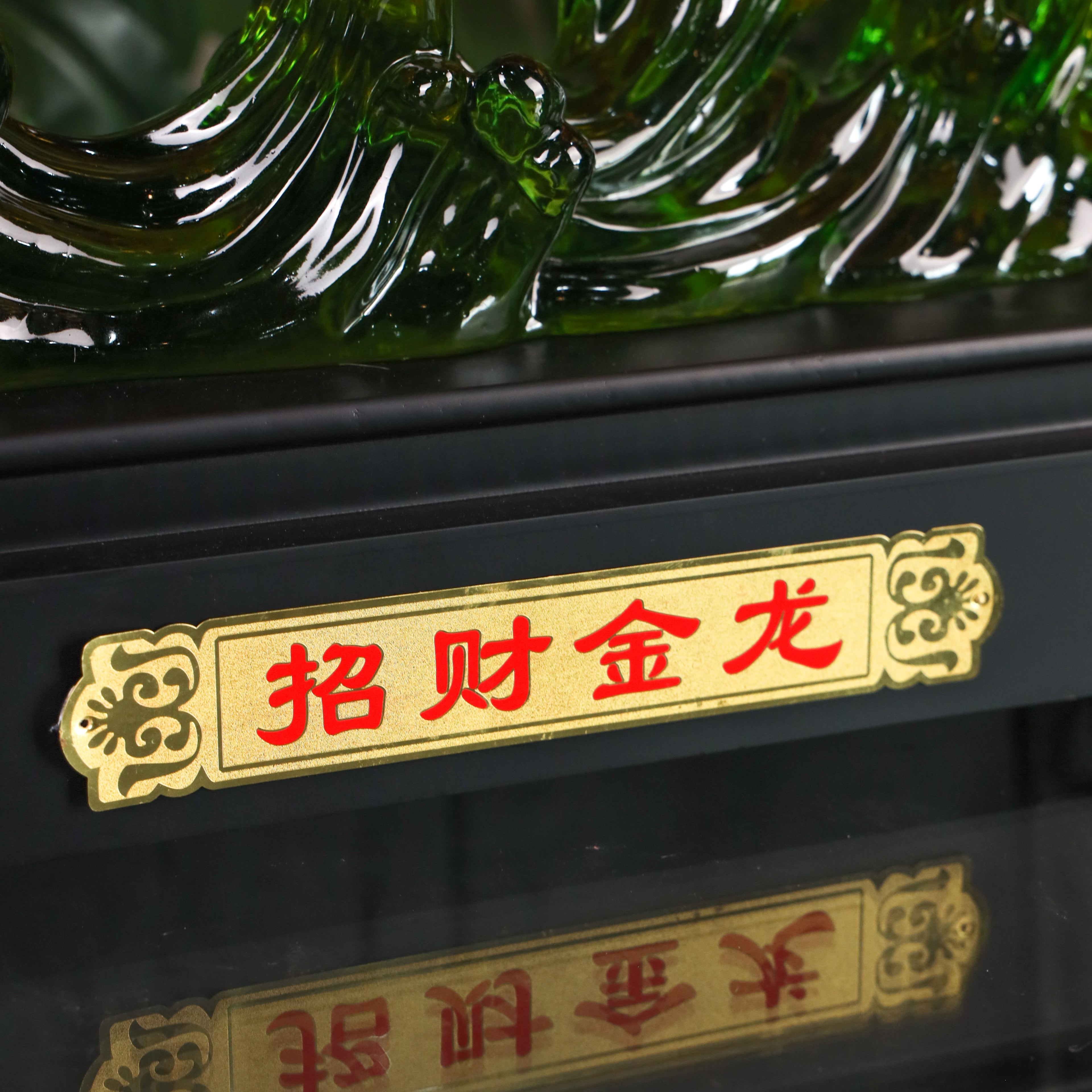 King Arowana of Grand Wealth Overflow 75cm