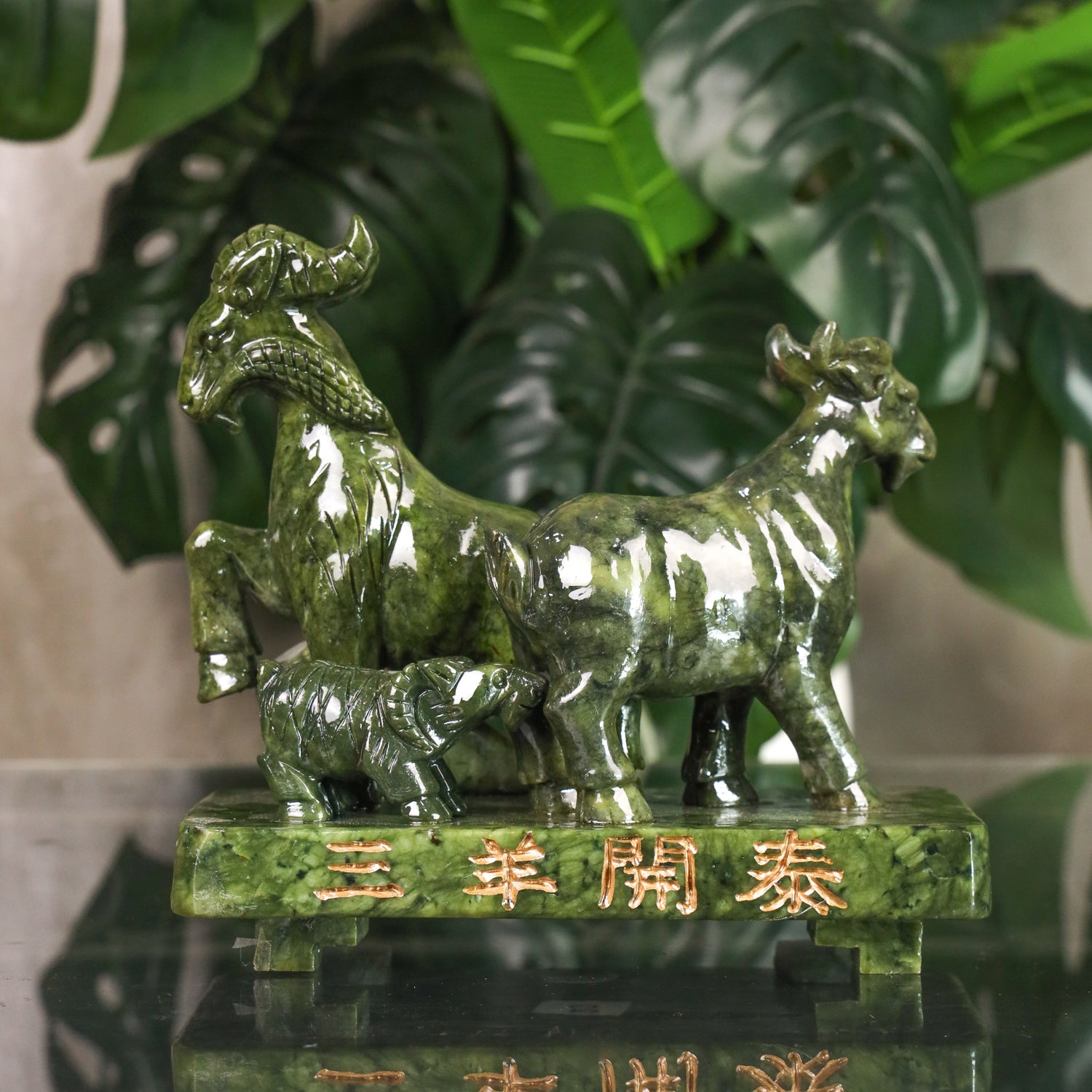 Three Jade Goats San Yang Kai Tai 24cm