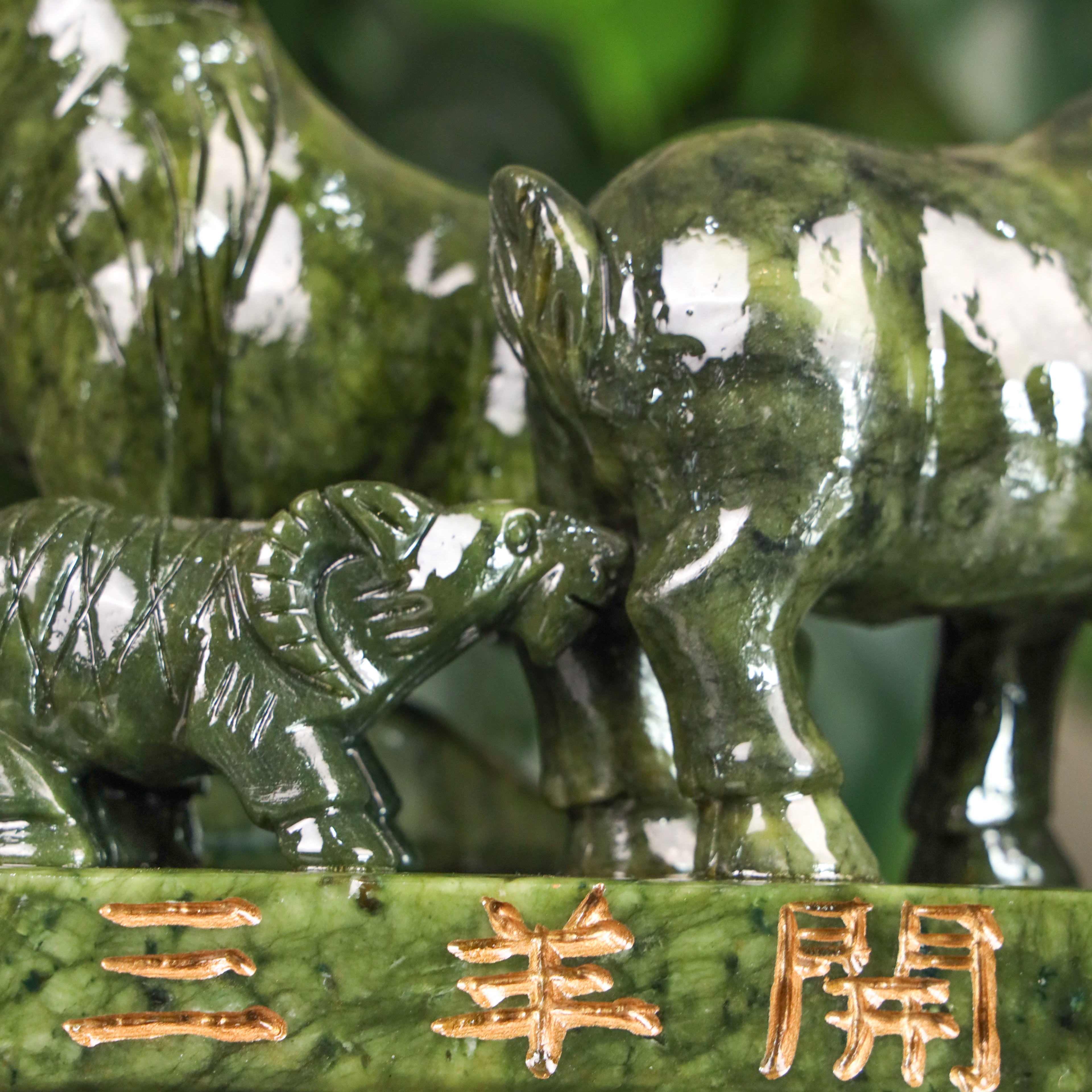 Three Jade Goats San Yang Kai Tai 24cm